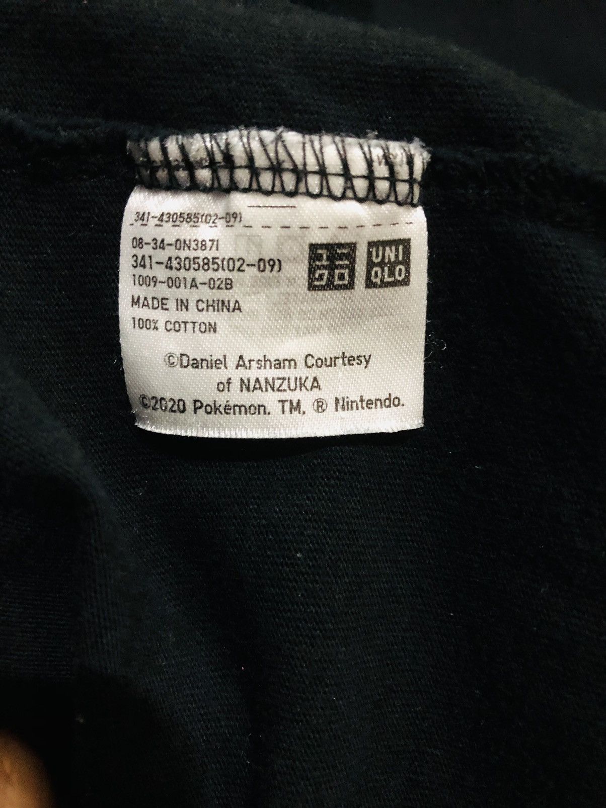 Japanese Brand Combo Mewtwo & Pikachu Pokemon x Uniqlo (2pcs shirt L Size) Size US L / EU 52-54 / 3 - 8 Thumbnail