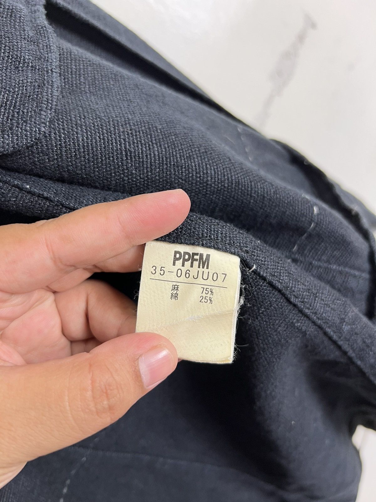 PPFM 💥 PPFM ZIPPER CHORE JACKET Size US M / EU 48-50 / 2 - 11 Thumbnail