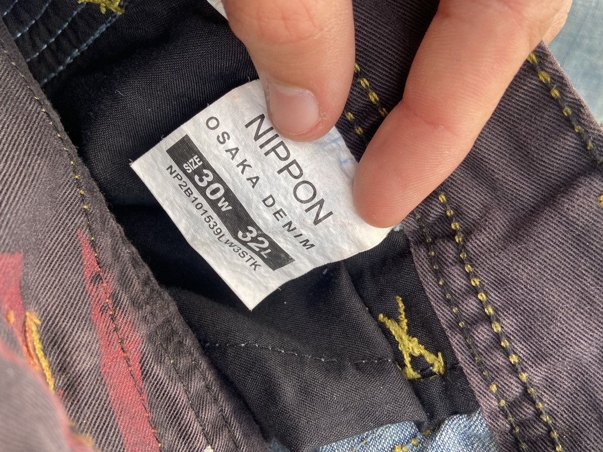 Other Y2k vintage Japanese brand jeans cargo rare Streetwear style Size US 30 / EU 46 - 9 Thumbnail