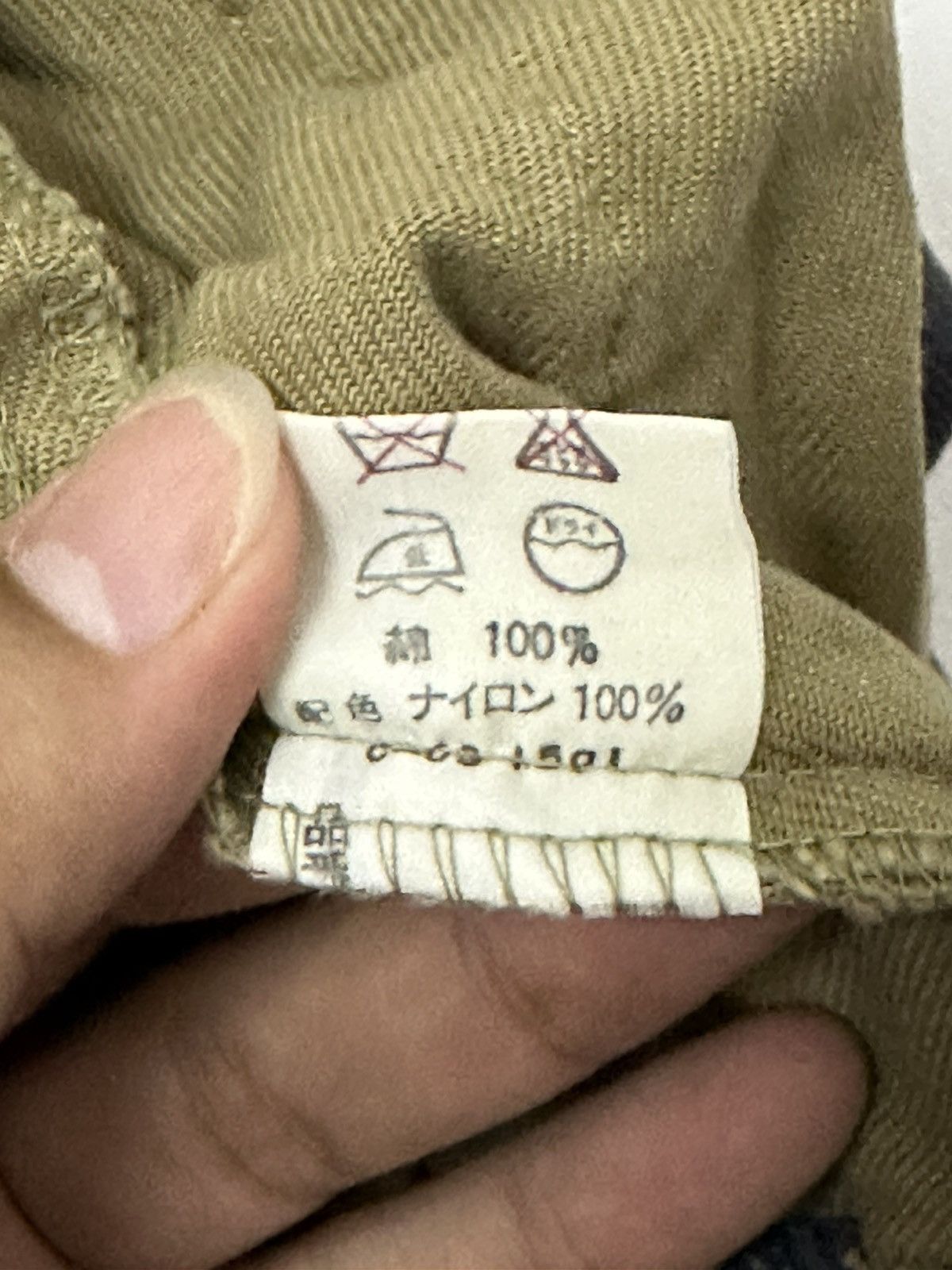 Japanese Brand × Vintage Vintage Ramroll Button Up Jacket Size US M / EU 48-50 / 2 - 11 Thumbnail