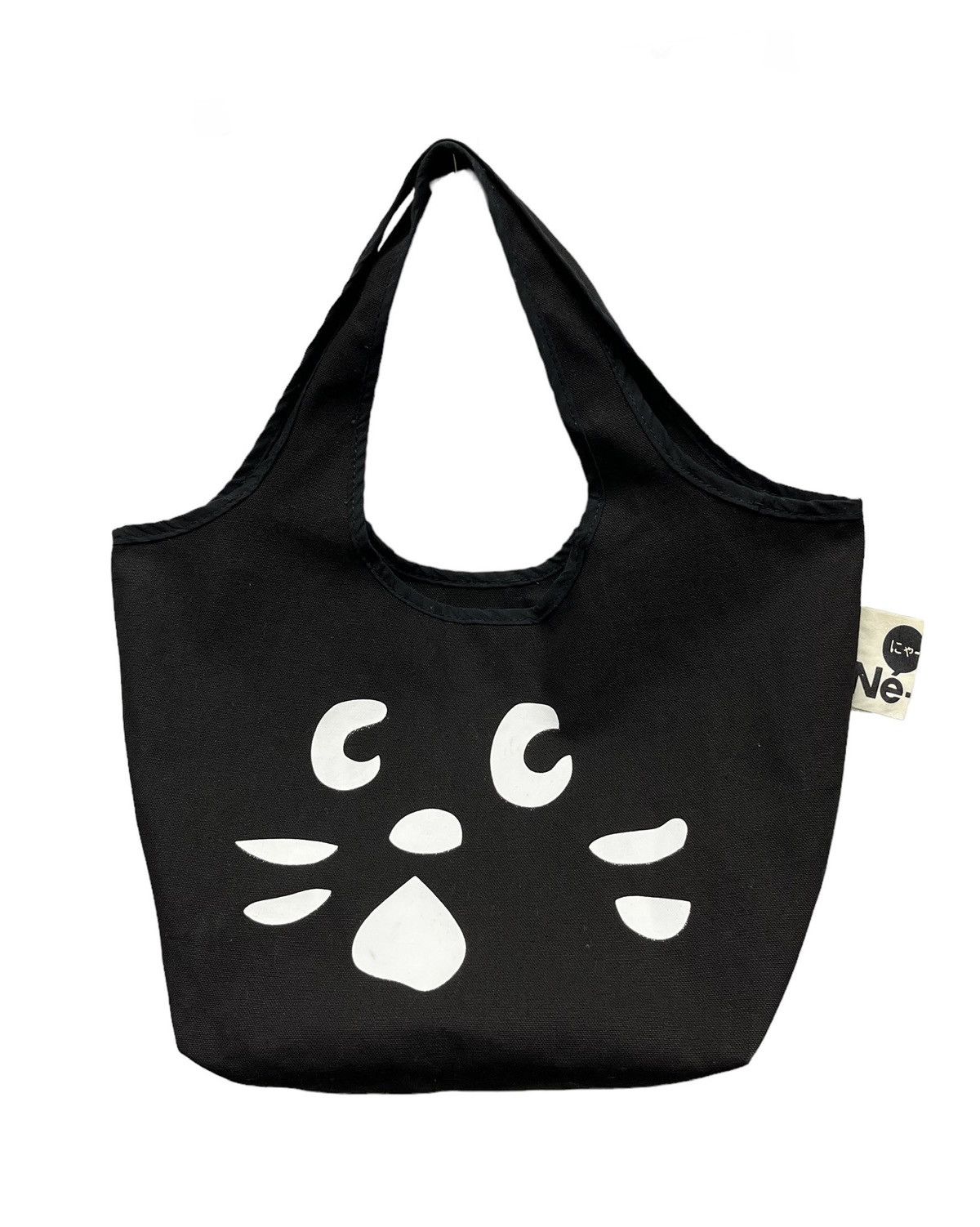 Issey Miyake 😾NE-NET By ISSEY MIYAKE🔥 Iconic Cat Canvas Cotton Tote Bag Size ONE SIZE - 3 Thumbnail