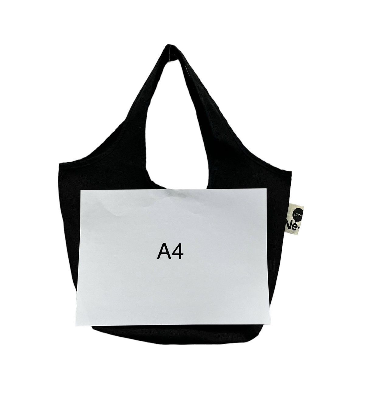 Issey Miyake 😾NE-NET By ISSEY MIYAKE🔥 Iconic Cat Canvas Cotton Tote Bag Size ONE SIZE - 11 Thumbnail