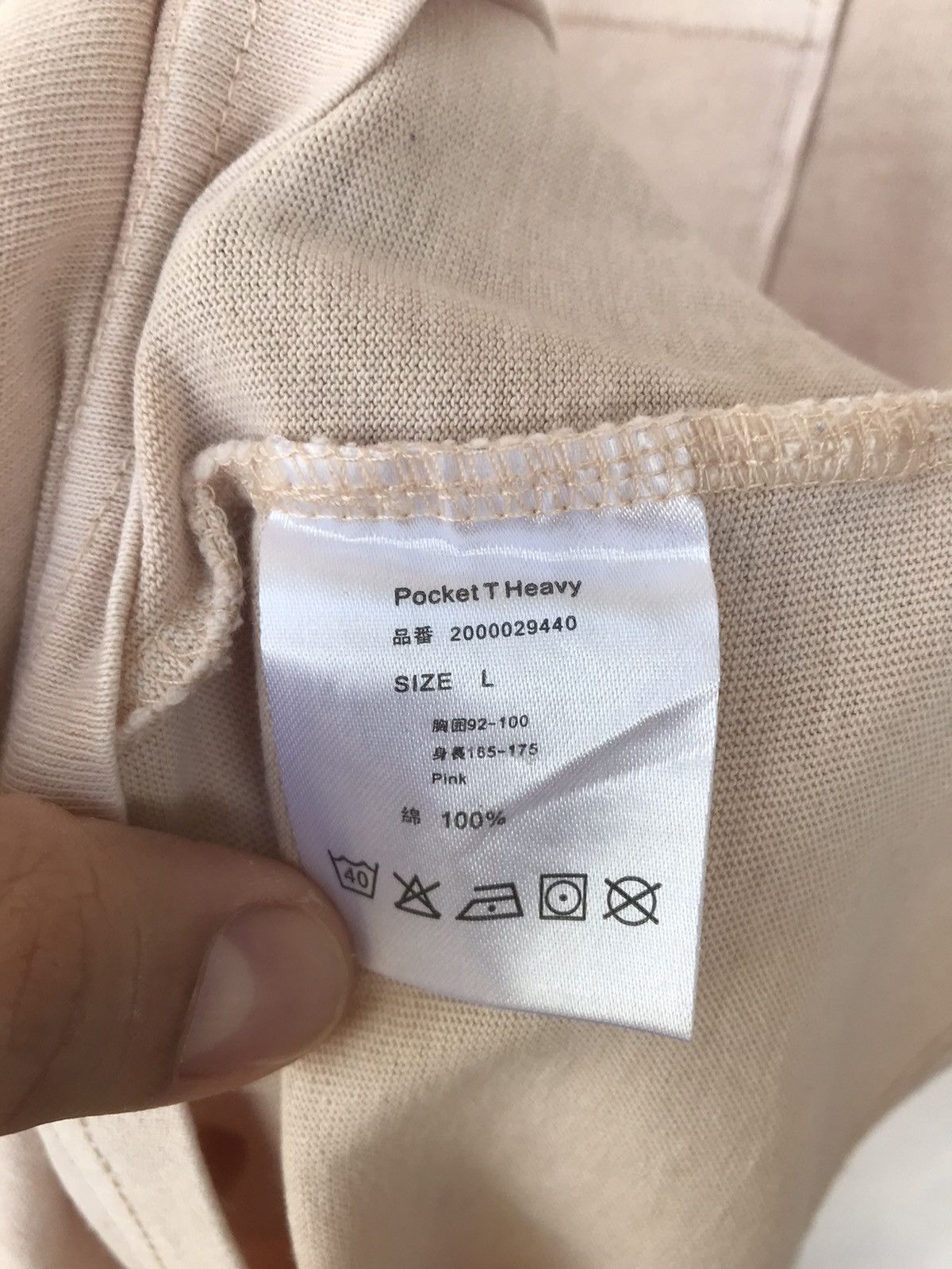 Coleman Vintage Coleman Pocket Tee outdoorlife Size US L / EU 52-54 / 3 - 11 Thumbnail