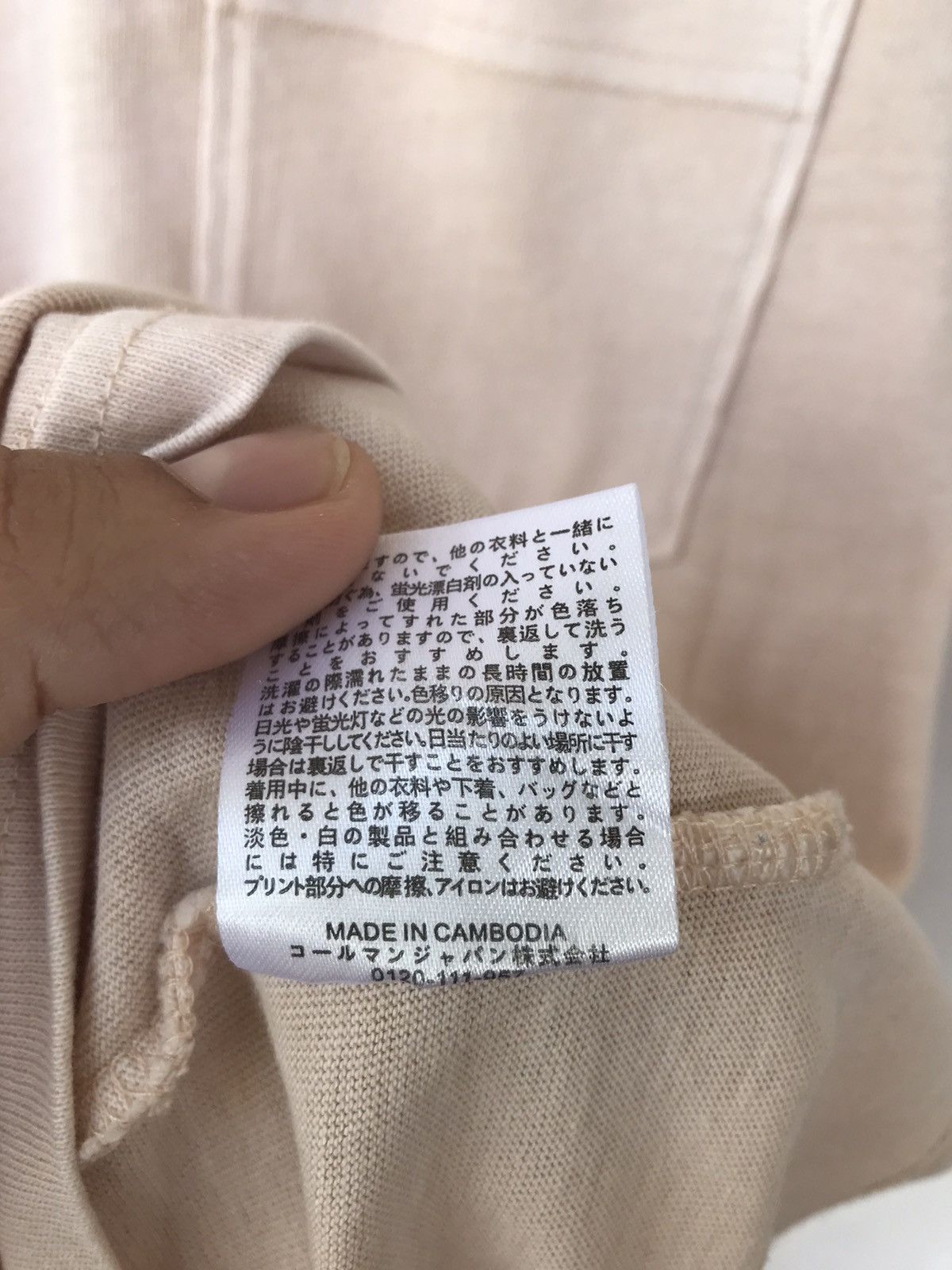 Coleman Vintage Coleman Pocket Tee outdoorlife Size US L / EU 52-54 / 3 - 12 Thumbnail