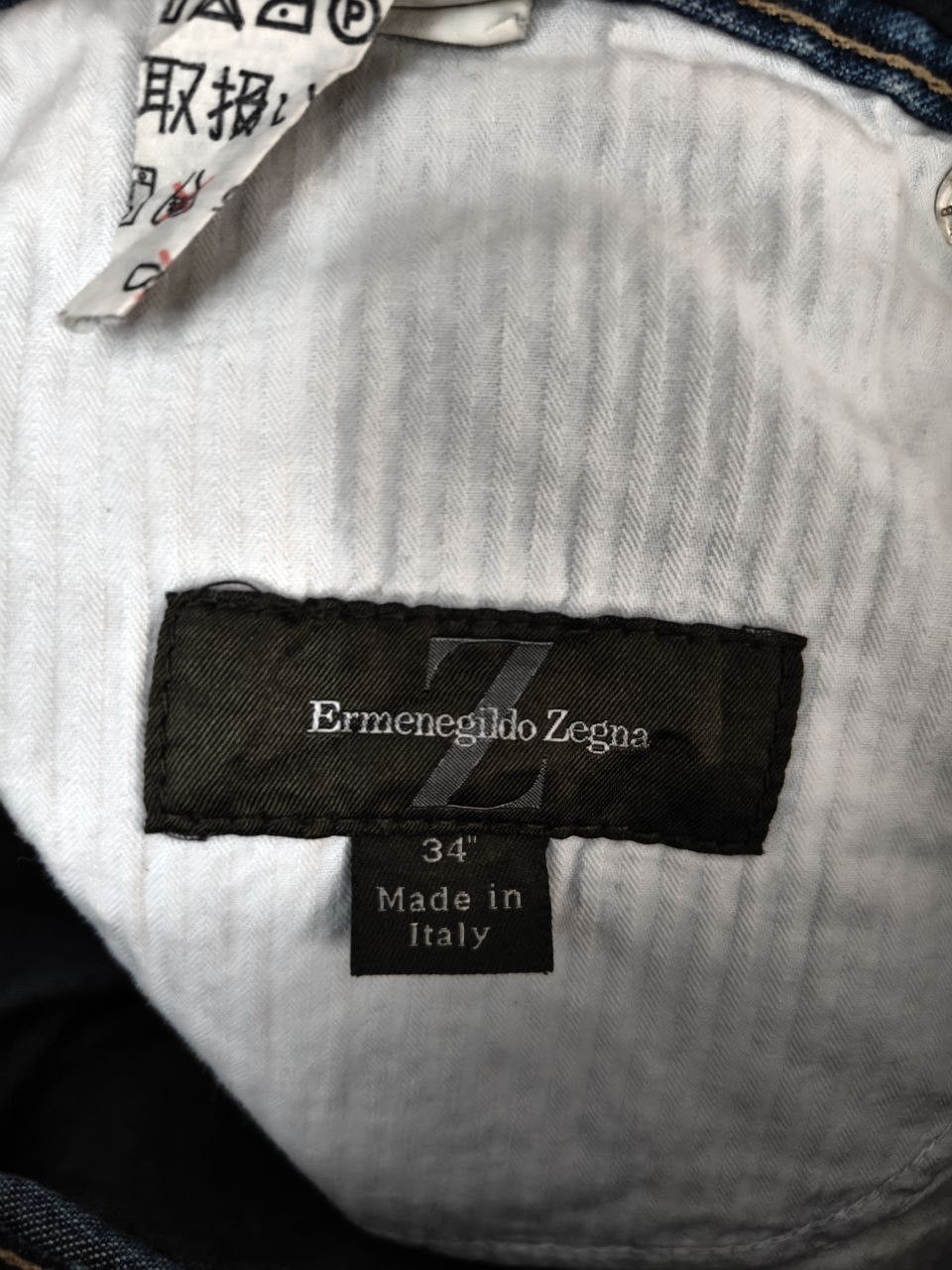Ermenegildo Zegna Ermenegildo Zegna Denim Pant Size US 34 / EU 50 - 4 Thumbnail