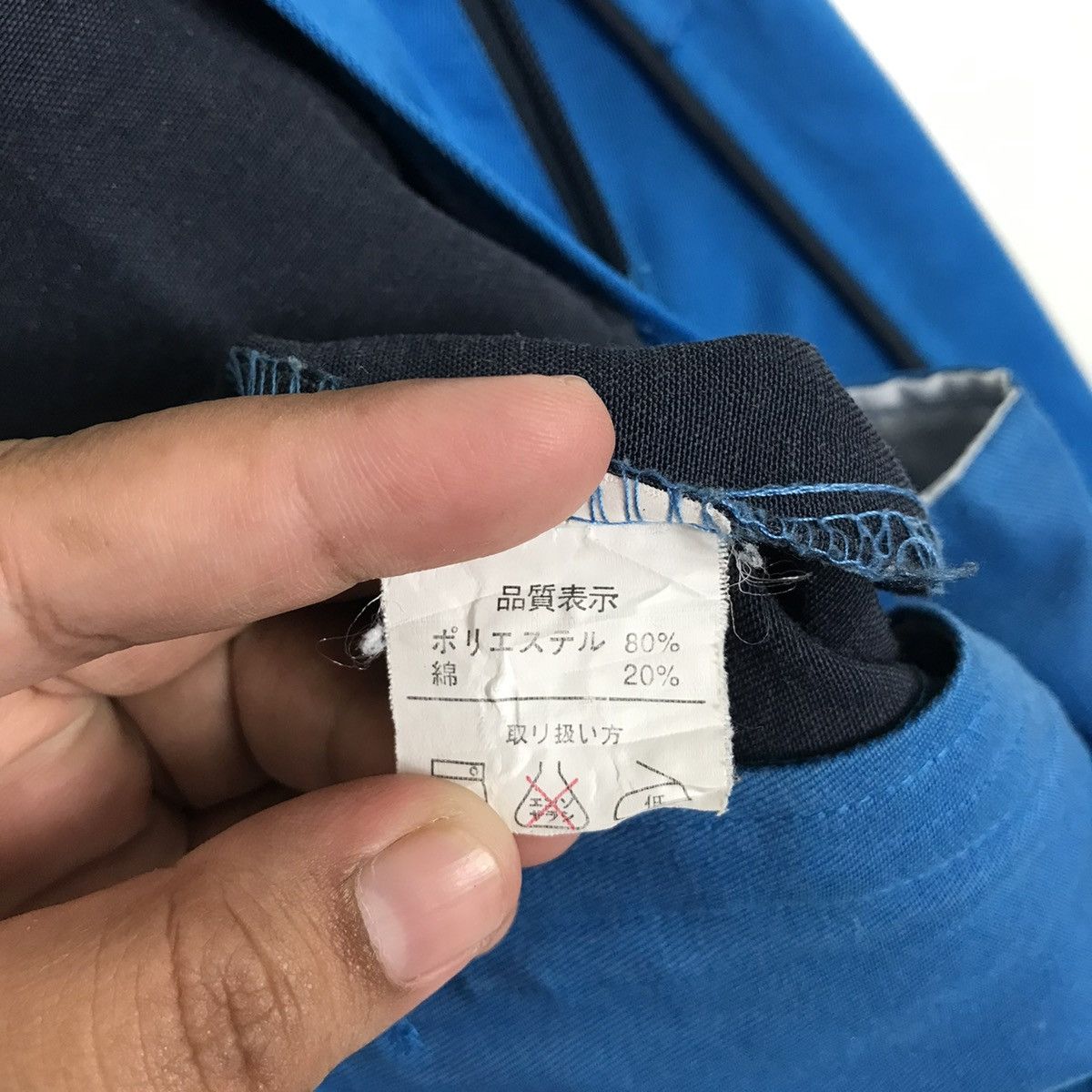 Japanese Brand 💥 TOYOTA WORK JACKET Size US L / EU 52-54 / 3 - 11 Thumbnail
