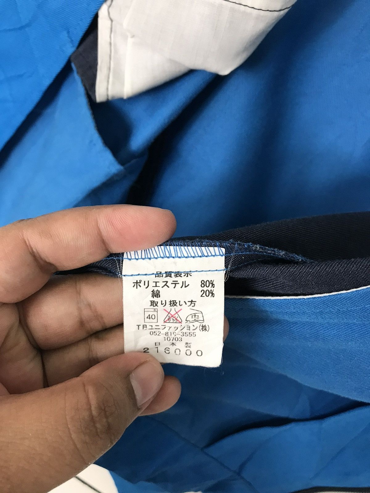Japanese Brand 💥 TOYOTA WORK JACKET Size US S / EU 44-46 / 1 - 12 Thumbnail