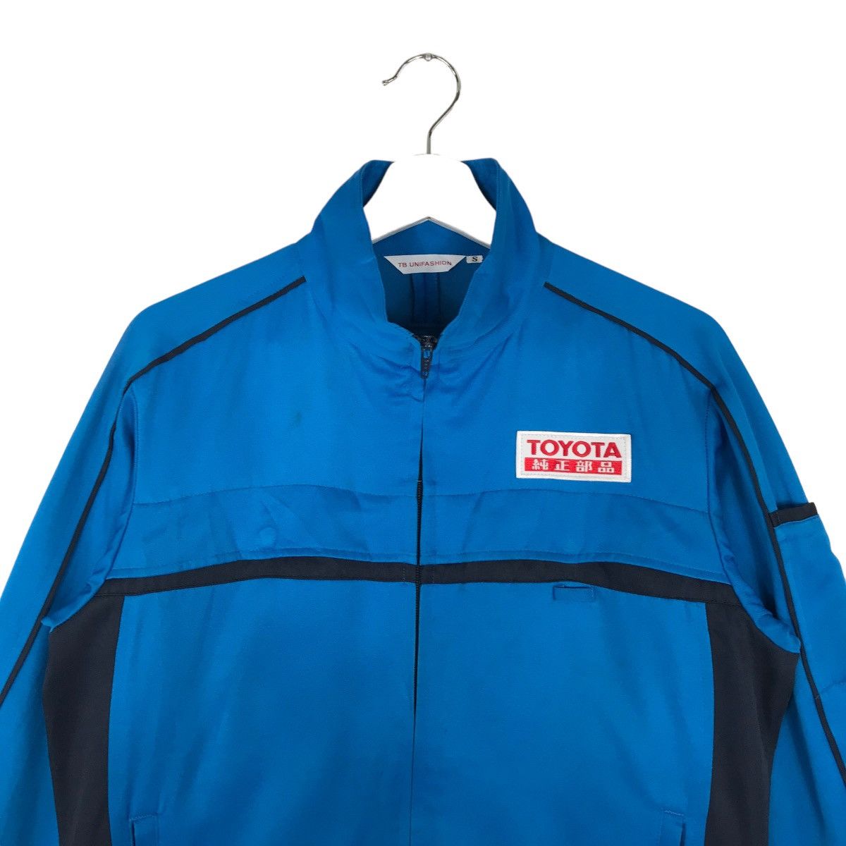 Japanese Brand 💥 TOYOTA WORK JACKET Size US S / EU 44-46 / 1 - 3 Thumbnail