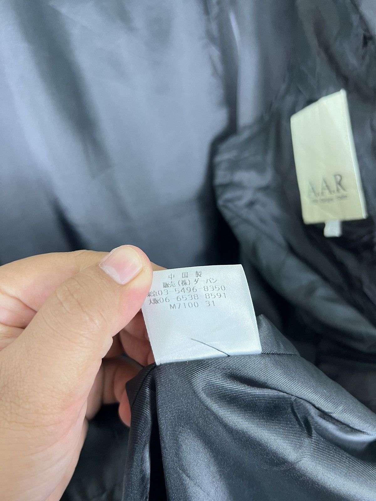 Yohji Yamamoto 💥 YOHJI YAMAMOTO AAR YOHJI DESIGN STUDIO JACKET Size US L / EU 52-54 / 3 - 11 Thumbnail