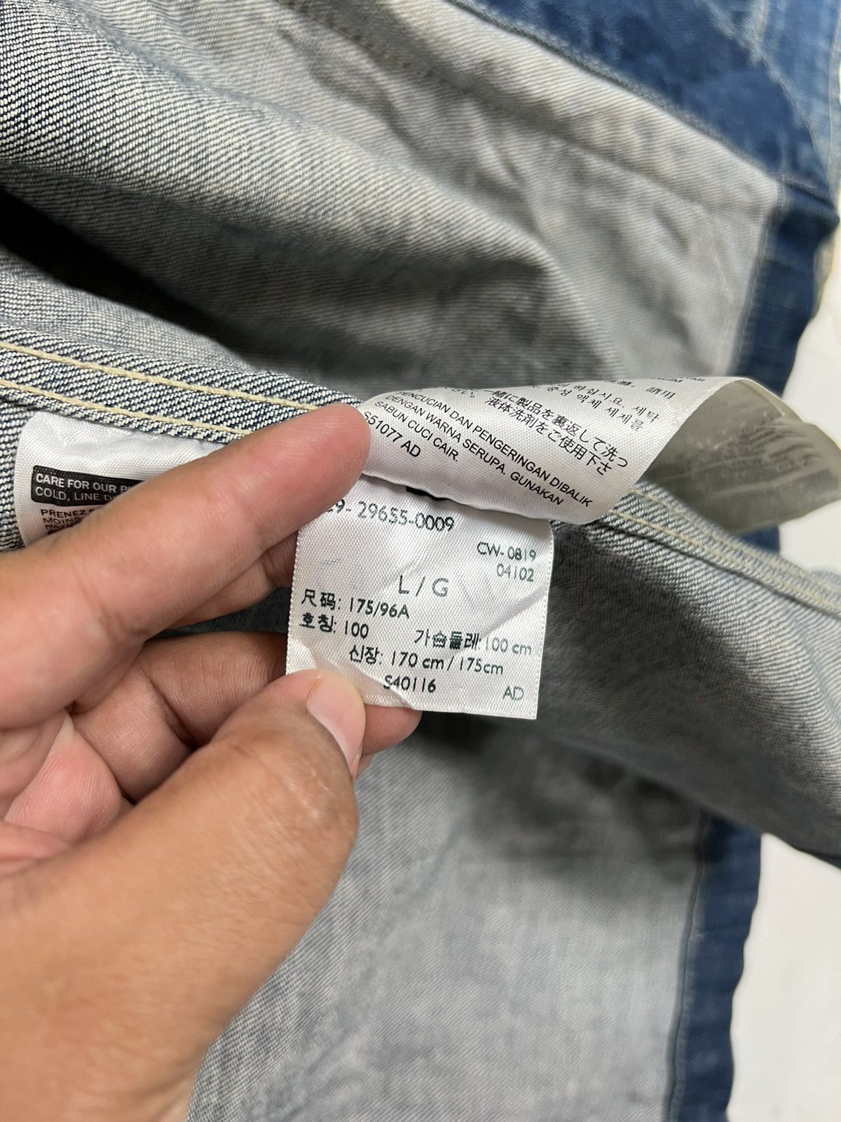 Levi's 💥 LEVIS DYED CHORE JACKET Size US L / EU 52-54 / 3 - 16 Thumbnail