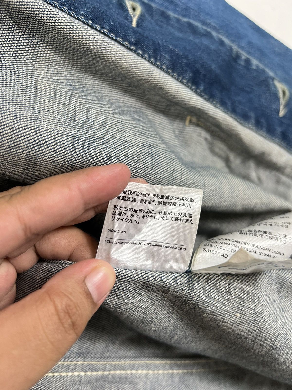 Levi's 💥 LEVIS DYED CHORE JACKET Size US L / EU 52-54 / 3 - 18 Thumbnail