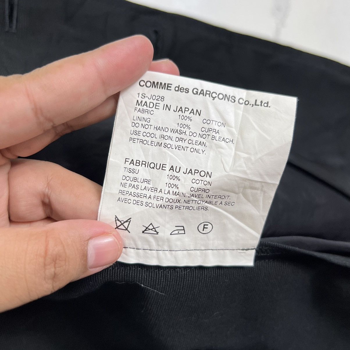 💥 BLACK COMME DES GARCONS BLAZER JACKET MADE IN JAPAN