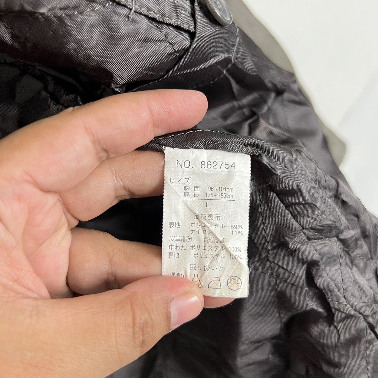 Kansai Yamamoto 💥 KANSAI YAMAMOTO BLOUSON QUILTED LINING JACKET Size US L / EU 52-54 / 3 - 11 Thumbnail