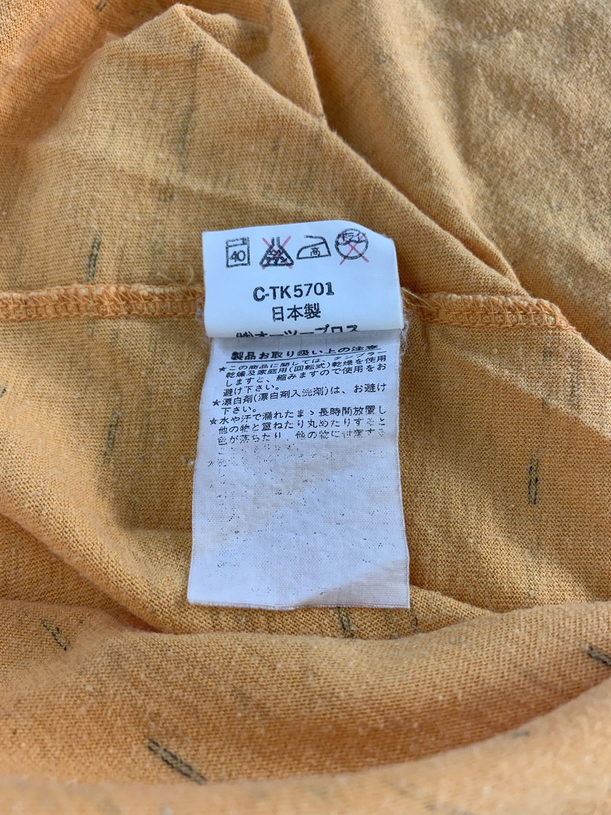 Japanese Brand Taxi Driver Brand Made in Japan O-Two Bros Kita Aoyama Tee Size M / US 6-8 / IT 42-44 - 5 Thumbnail