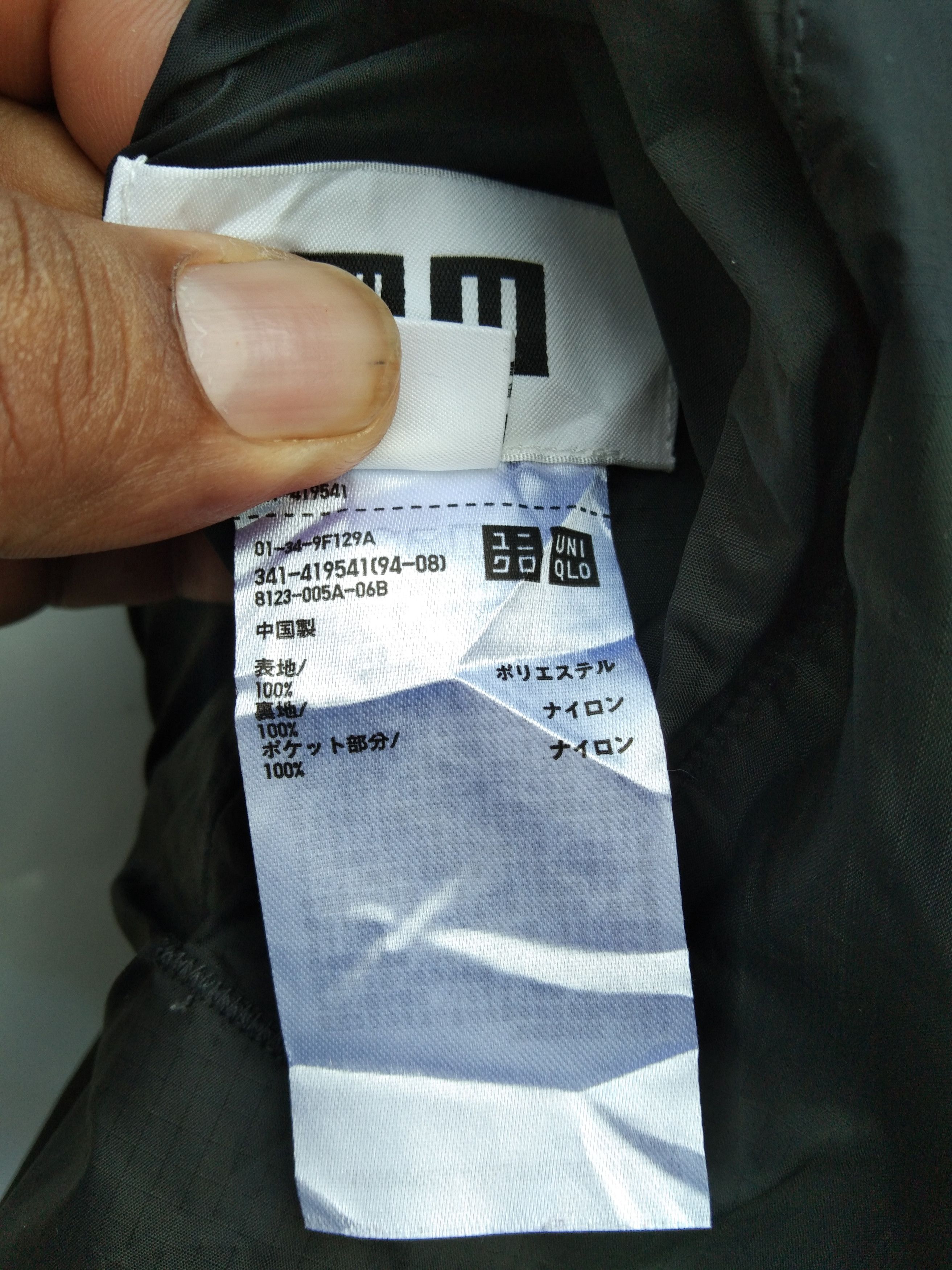 Japanese Brand FALL WINTER SHERPA FLEECE JACKET Size US L / EU 52-54 / 3 - 8 Thumbnail