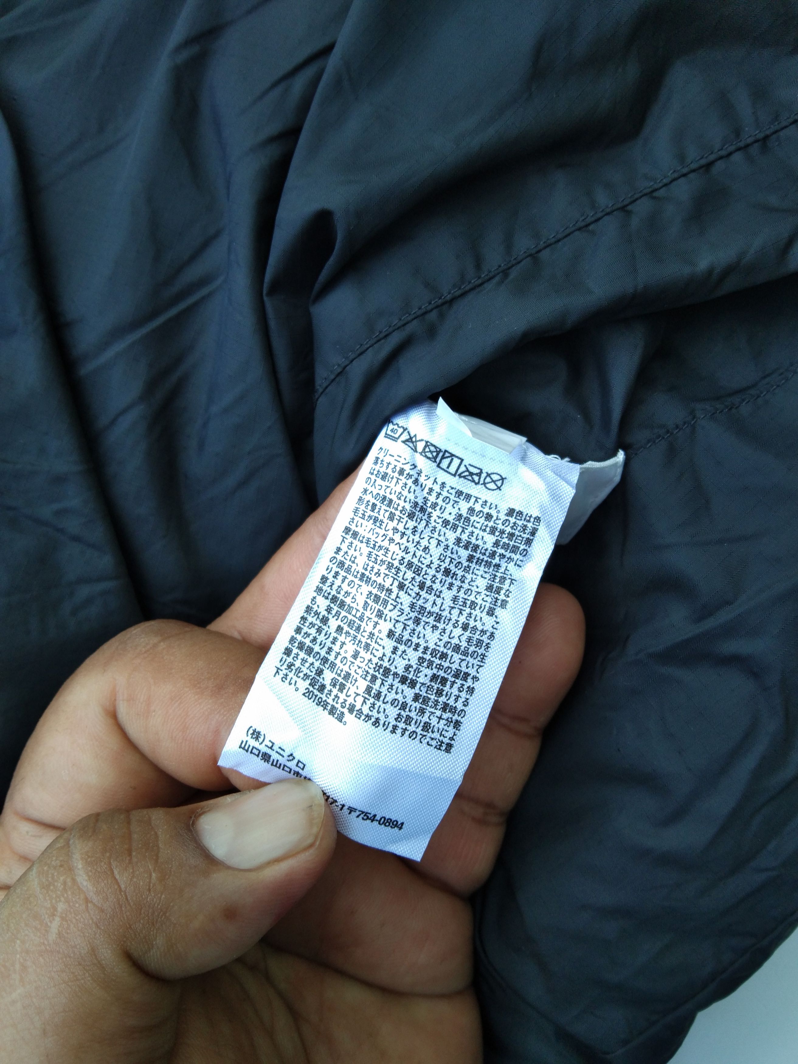 Japanese Brand FALL WINTER SHERPA FLEECE JACKET Size US L / EU 52-54 / 3 - 10 Thumbnail