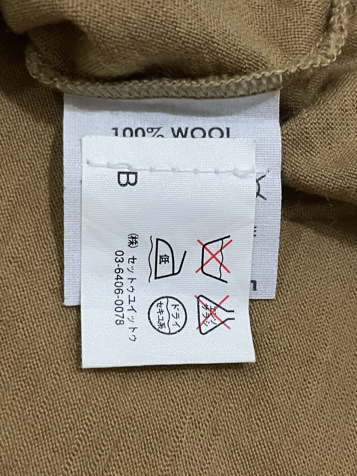 Dries Van Noten Dries Van Noten Wool Shirt Size M / US 6-8 / IT 42-44 - 4 Thumbnail