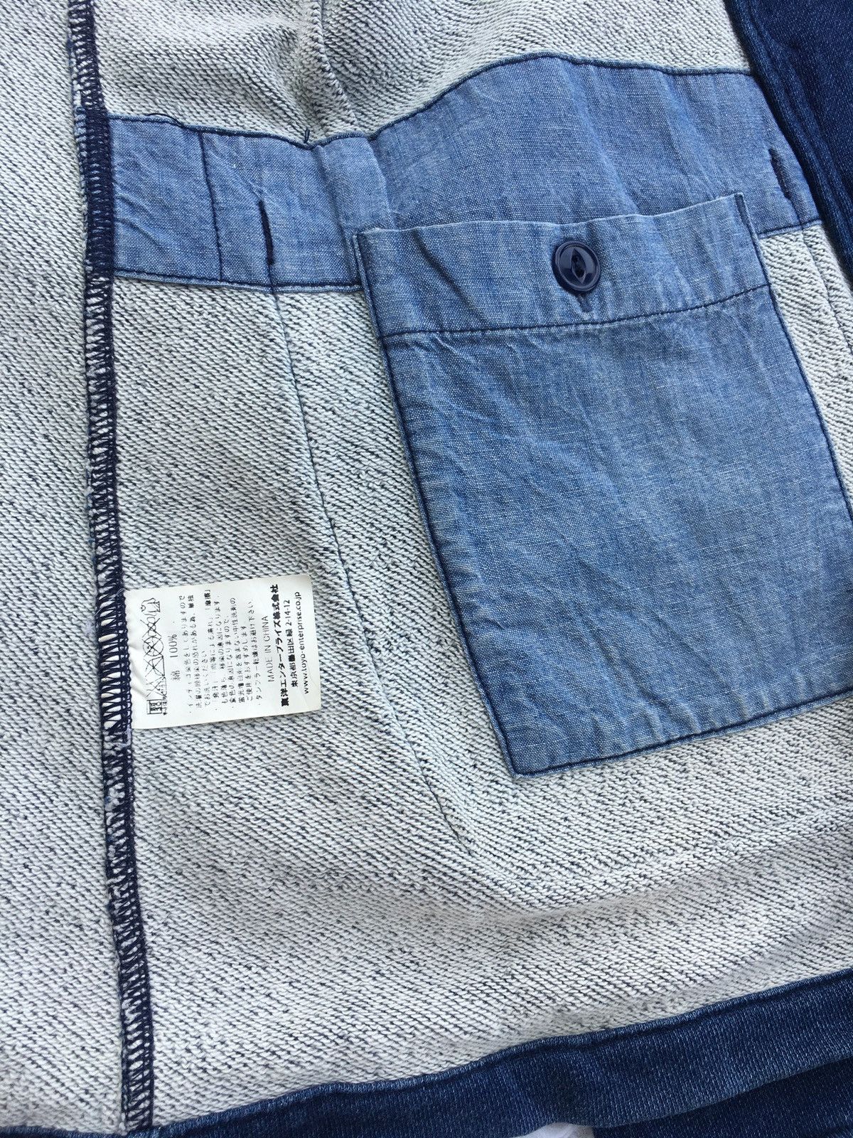 Sugar Cane Rare Vintage 90s Cheswick Toyo enterprise Denim Jacket Size US L / EU 52-54 / 3 - 8 Thumbnail