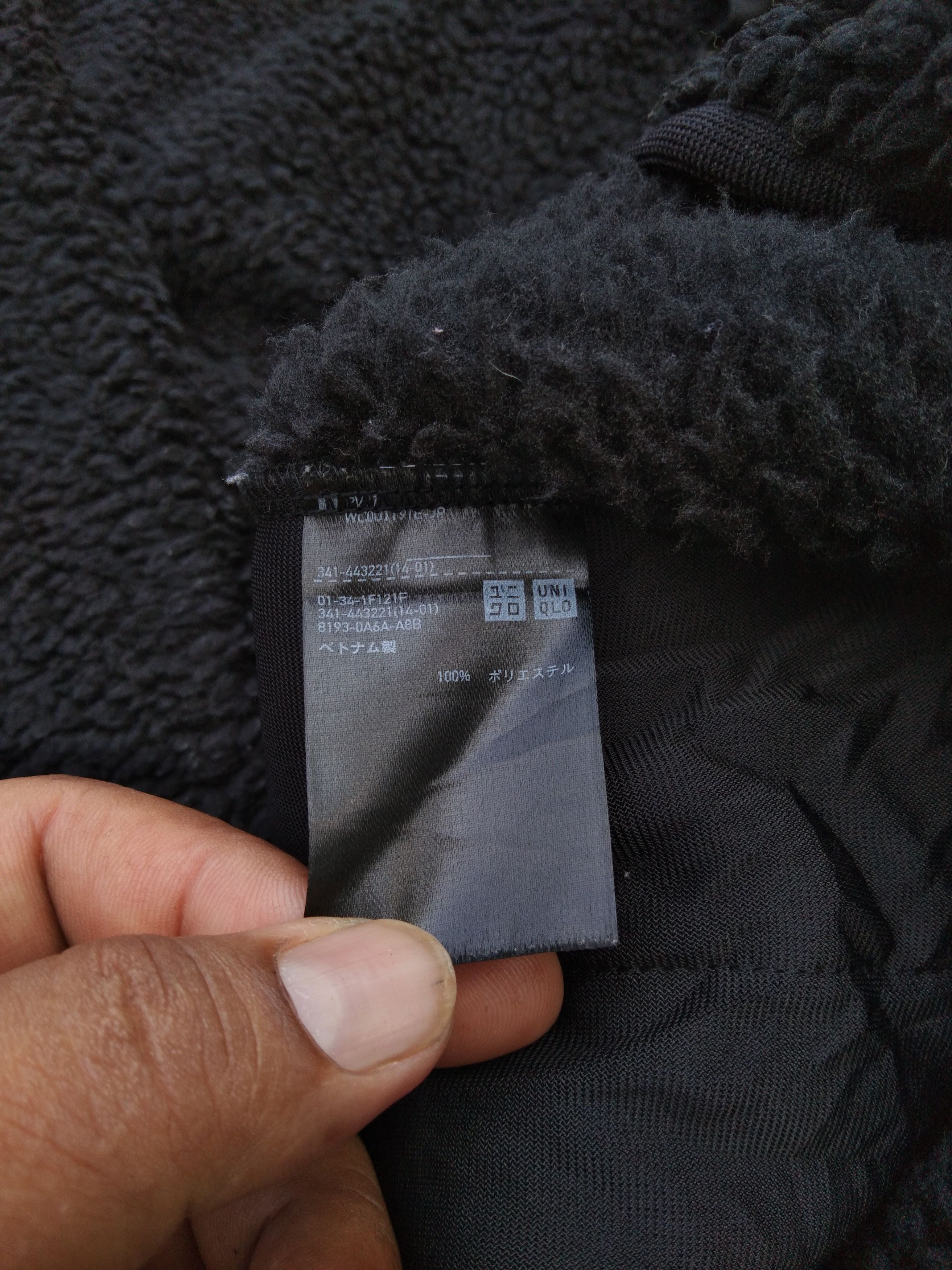 Uniqlo × White Mountaineering AUTUMN WINTER WHITE MOUNTAINEERING MEN'S FLEECE SWEATER Size US XL / EU 56 / 4 - 8 Thumbnail