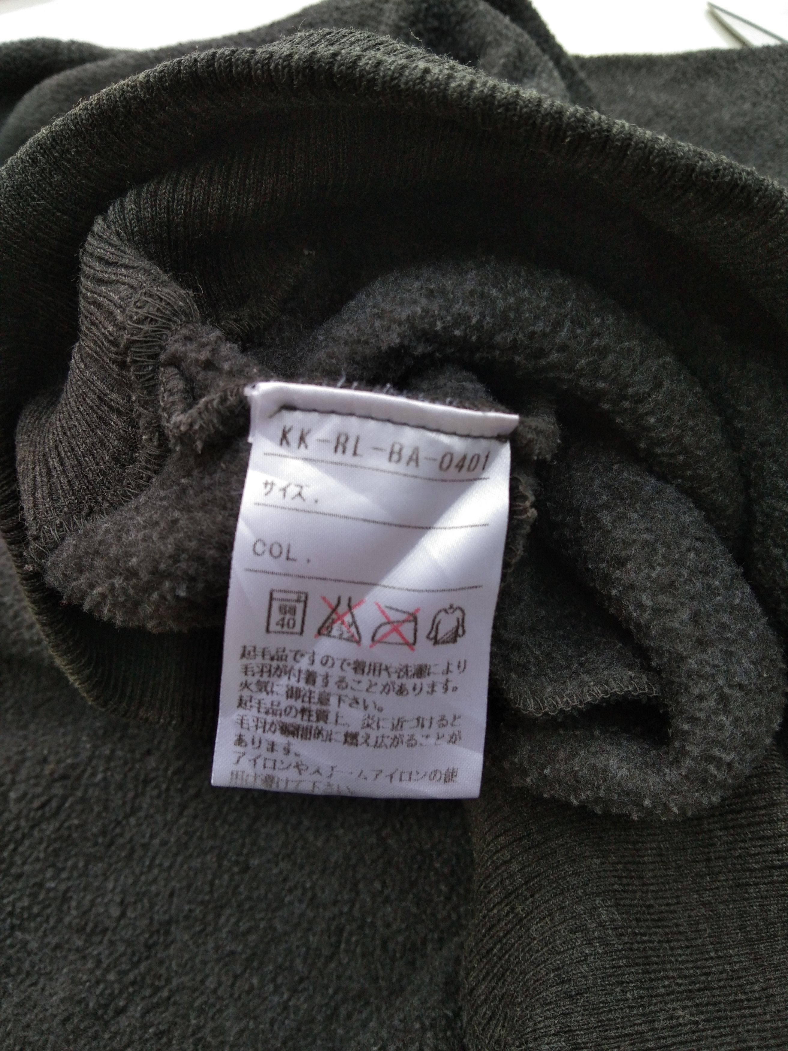 Polo Ralph Lauren POLO RL HALF-ZIP FLEECE SWEATER Size US L / EU 52-54 / 3 - 10 Thumbnail