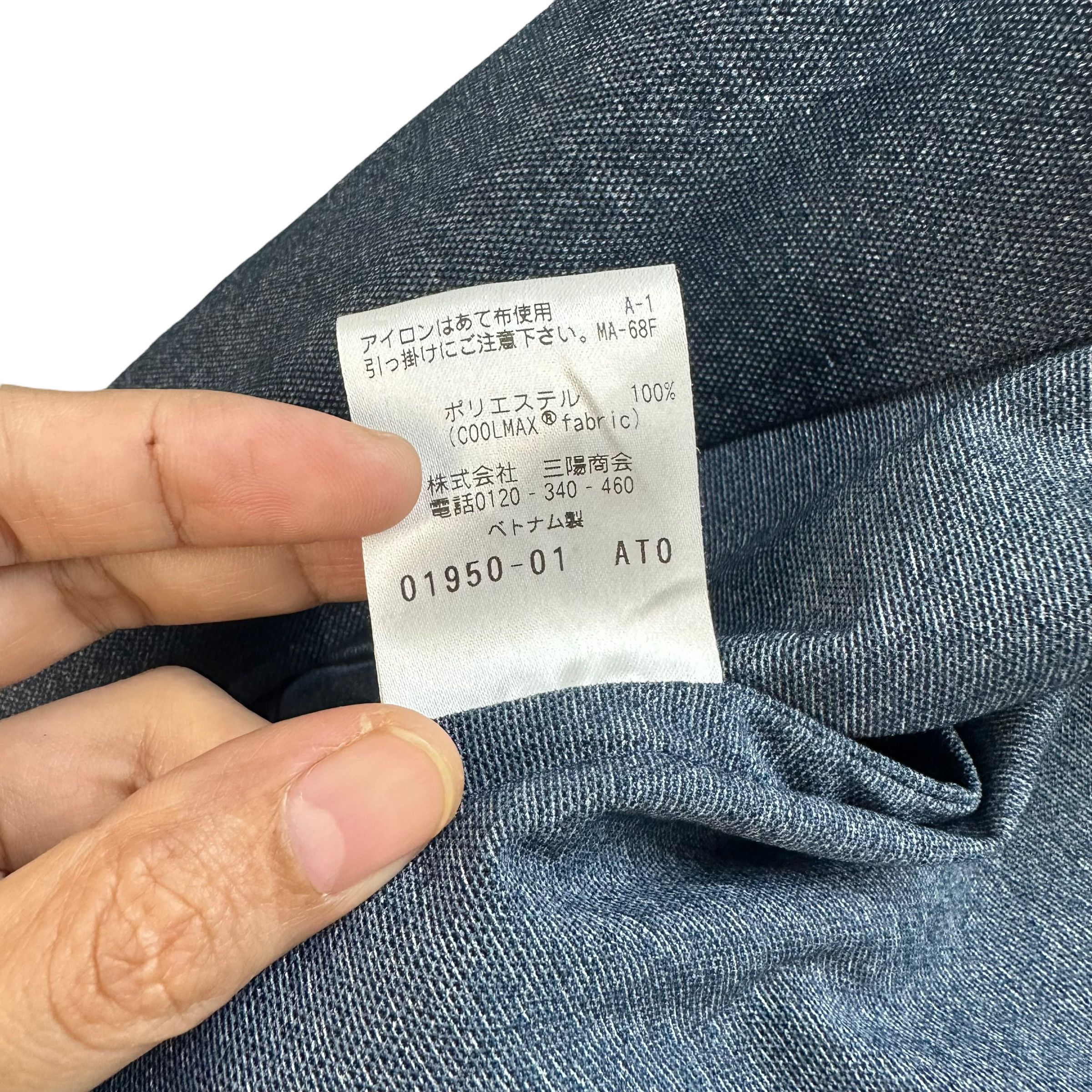 Mackintosh MACKINTOSH PHILOSOPHY CASUAL JACKET / BLAZERS #7445-146 Size 42R - 9 Thumbnail