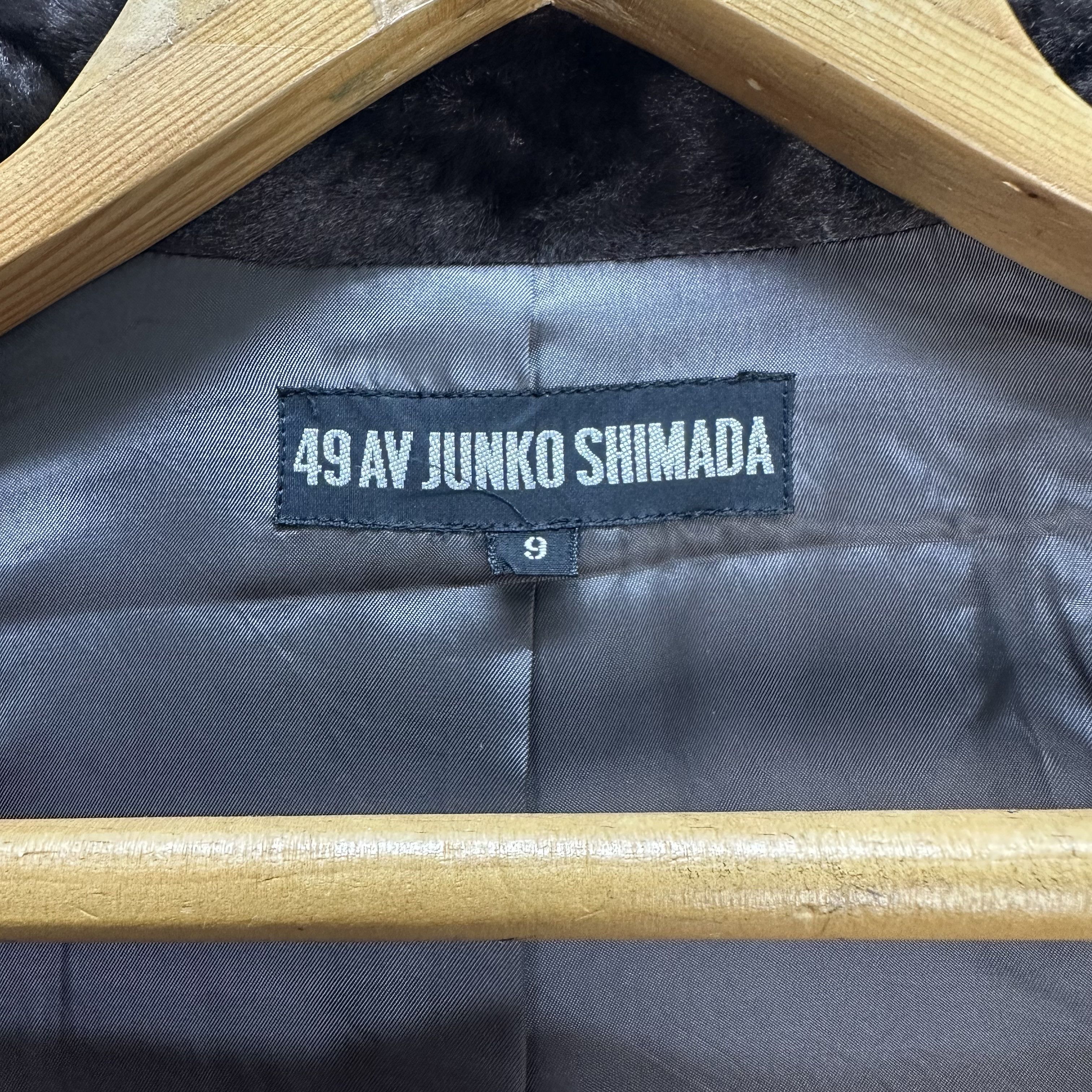 Junko Shimada 49 AV JUNKO SHIMADA FUR SUIT SKIRT #7447-146 Size S / US 4 / IT 40 - 8 Thumbnail