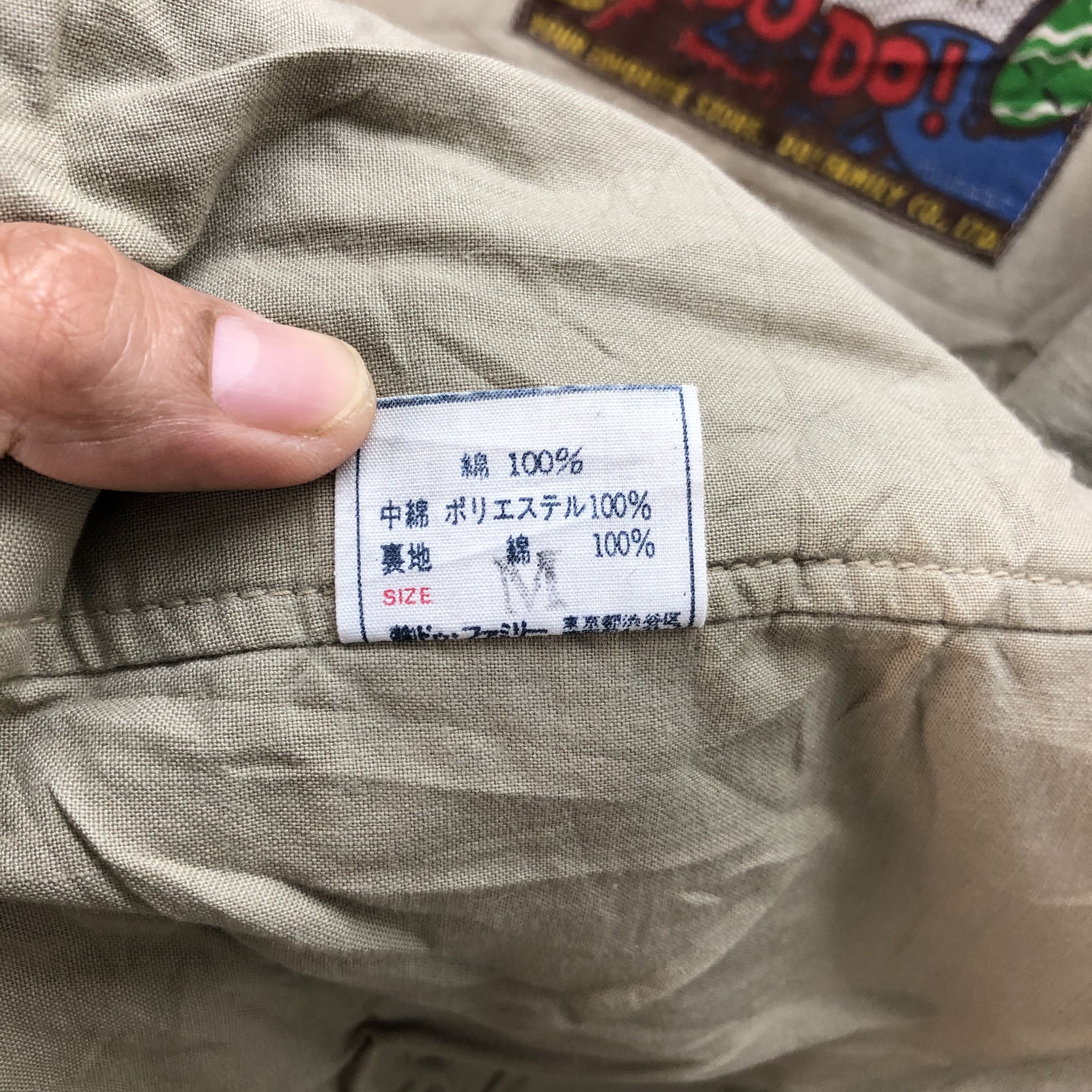 Vintage TRASHED🔥 BATTLE FIGHTER CHORE JACKET #7397-142 Size US M / EU 48-50 / 2 - 13 Thumbnail