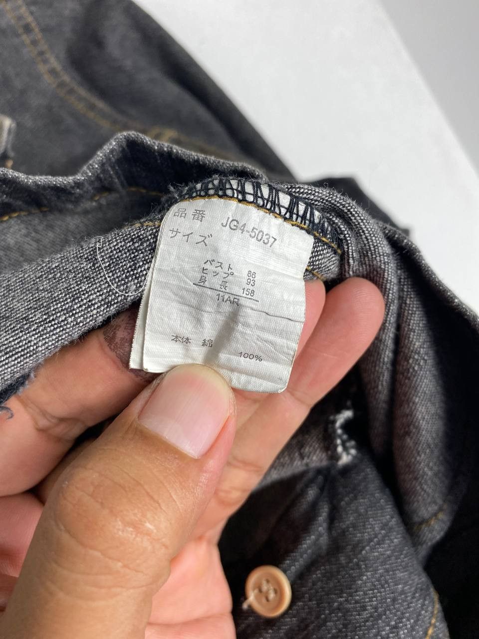 Japanese Brand × Vintage vintage japanese brands denim jacket nice design Size M / US 6-8 / IT 42-44 - 8 Thumbnail