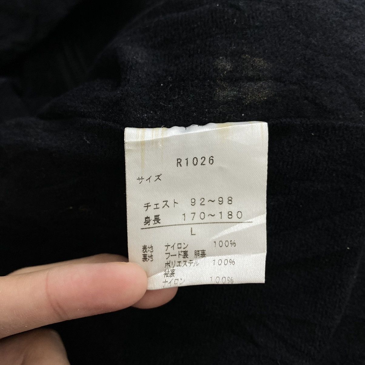 Coleman × Vintage Vintage 90s COLEMAN Outdoor Clothing Full Zipper Fleece Size US L / EU 52-54 / 3 - 6 Thumbnail