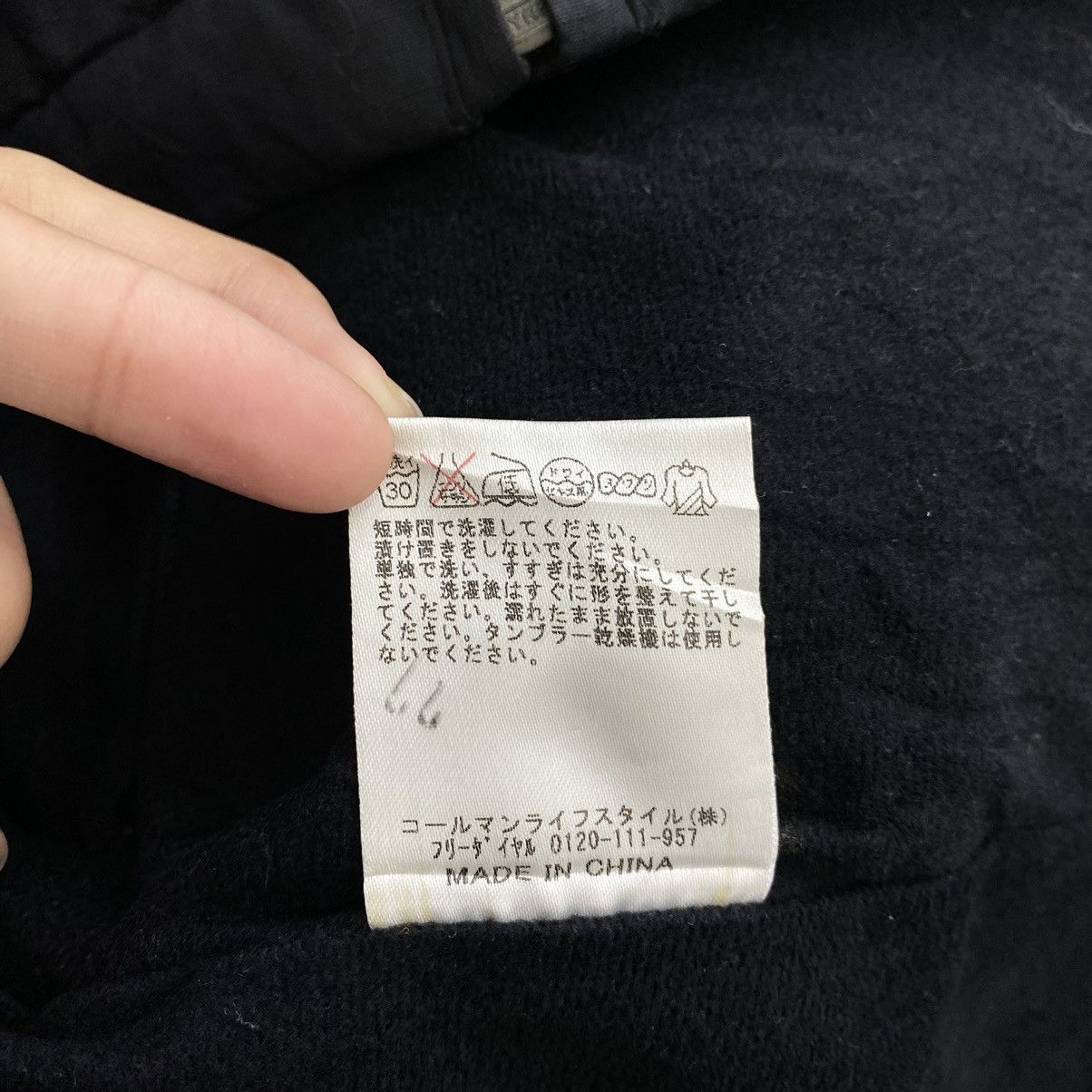 Coleman × Vintage Vintage 90s COLEMAN Outdoor Clothing Full Zipper Fleece Size US L / EU 52-54 / 3 - 7 Thumbnail