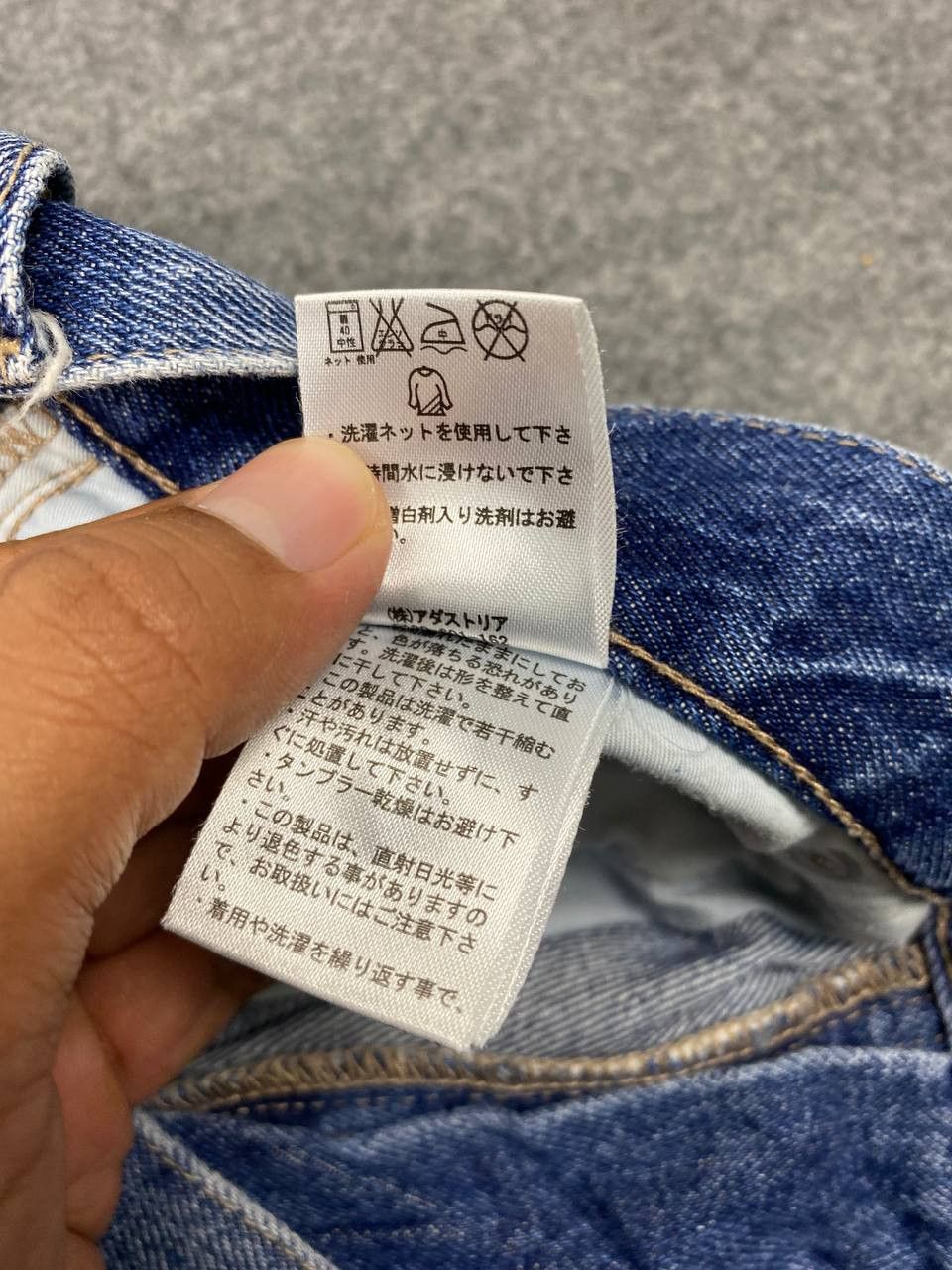 Japanese Brand rageblue japanese brands ankle cut distressed denim Size US 34 / EU 50 - 15 Thumbnail