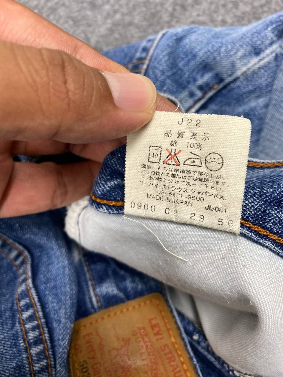 Levi's vintage levis 503 straight cut distressed denim Size US 32 / EU 48 - 14 Thumbnail