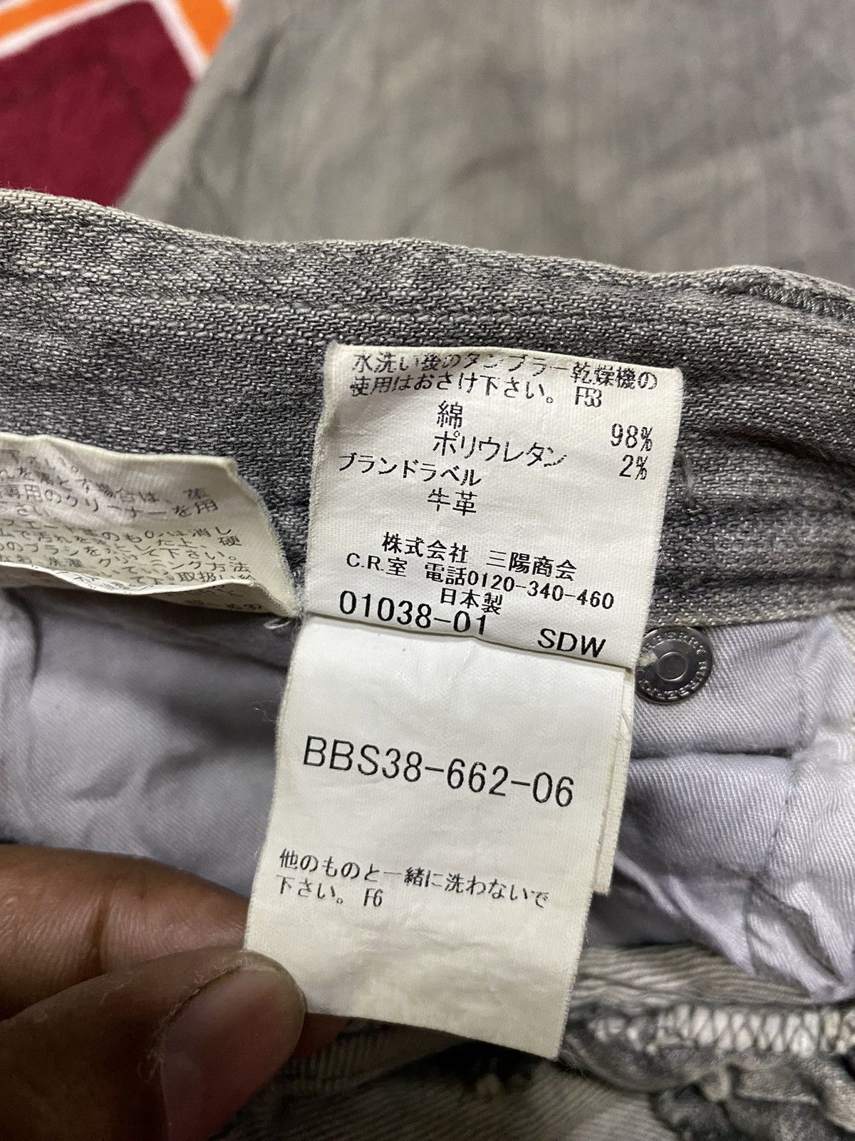 Burberry × Vintage Burberry London Denim Jeans Black Label Size 31 Size US 31 - 11 Thumbnail