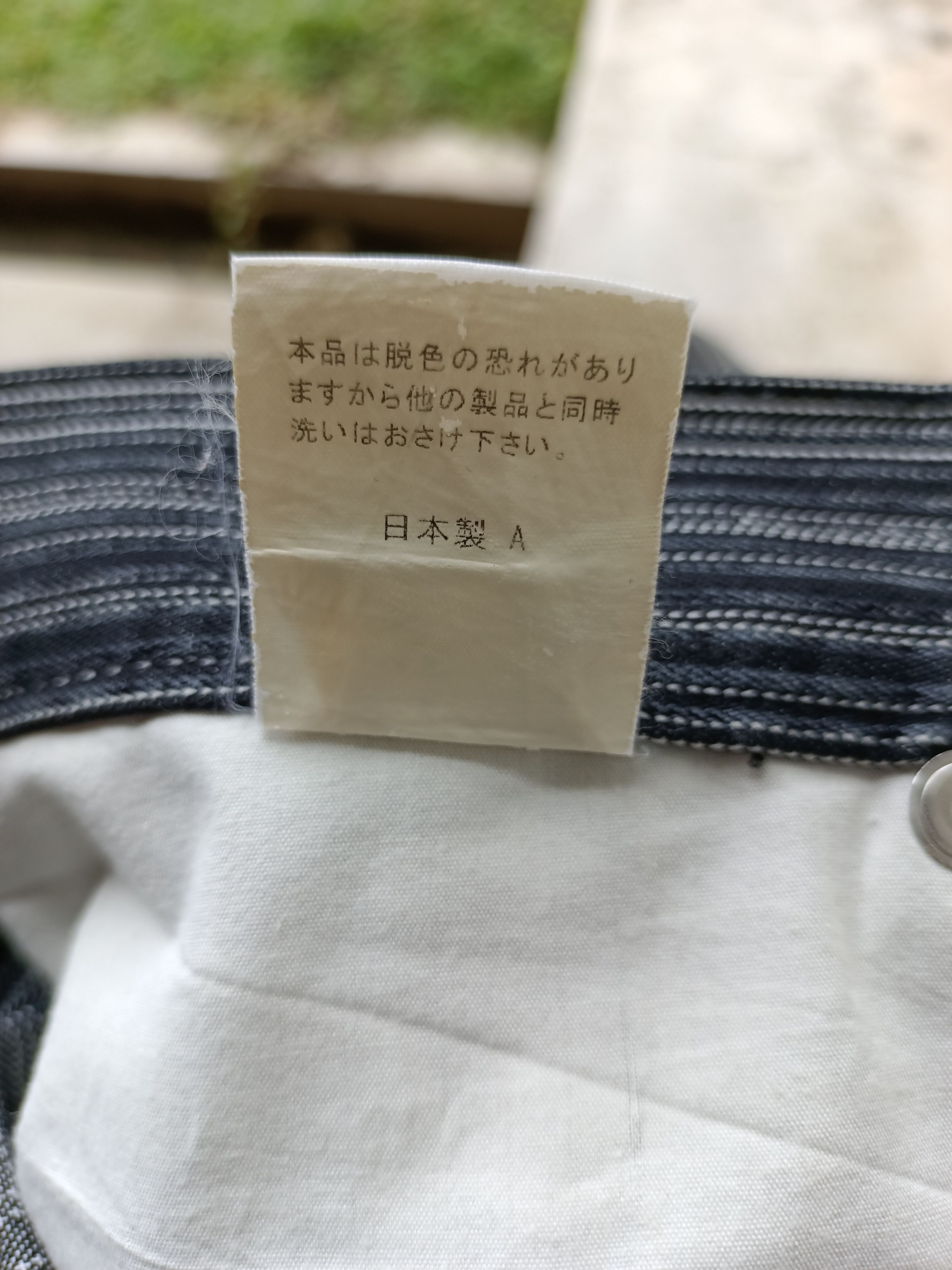 Japanese Brand Flared Japanese Semantic Design Stripes Jeans Size US 31 - 9 Thumbnail