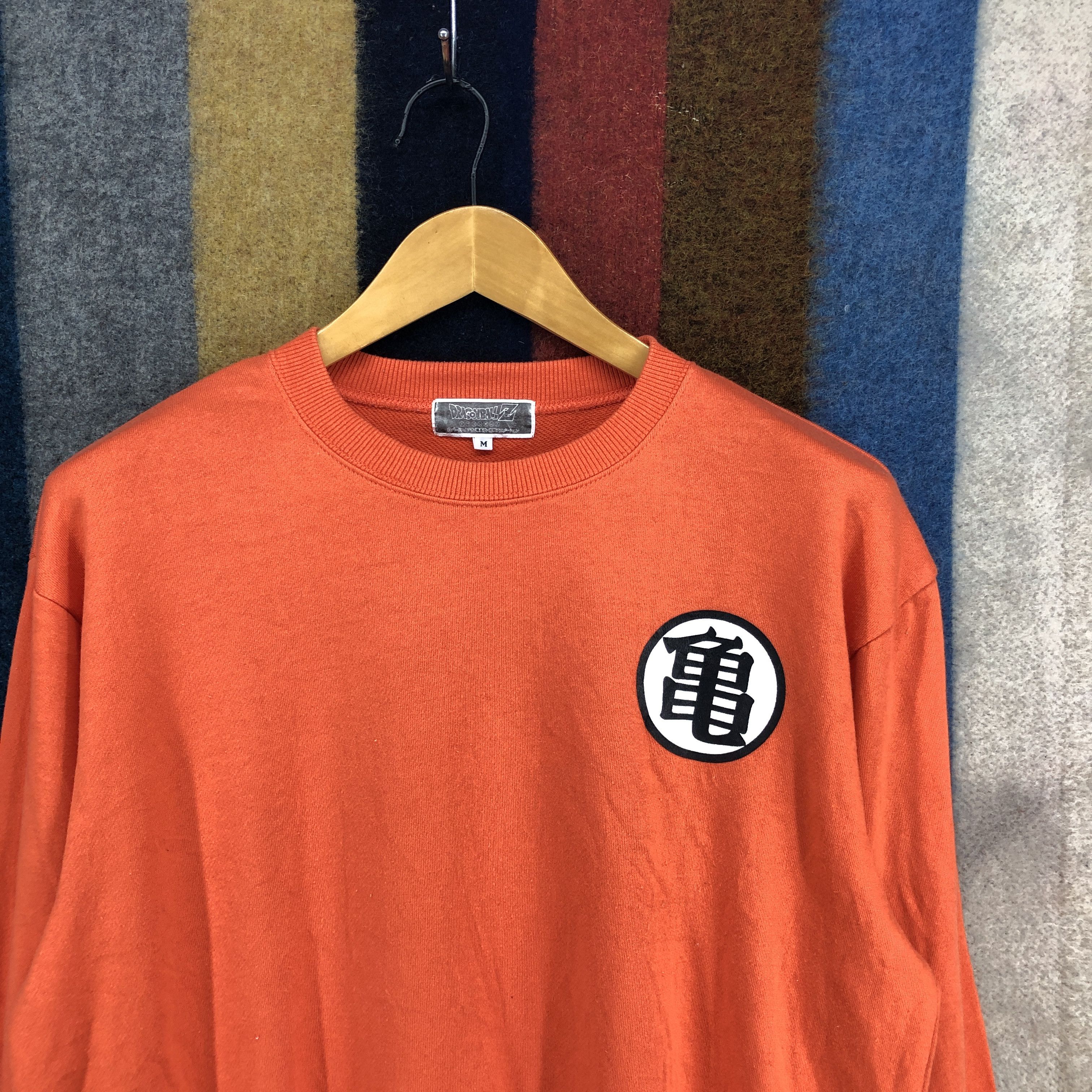 Anime DRAGON BALL Z Goku Cosplay Sweatshirt #0285/N Size US M / EU 48-50 / 2 - 4 Thumbnail