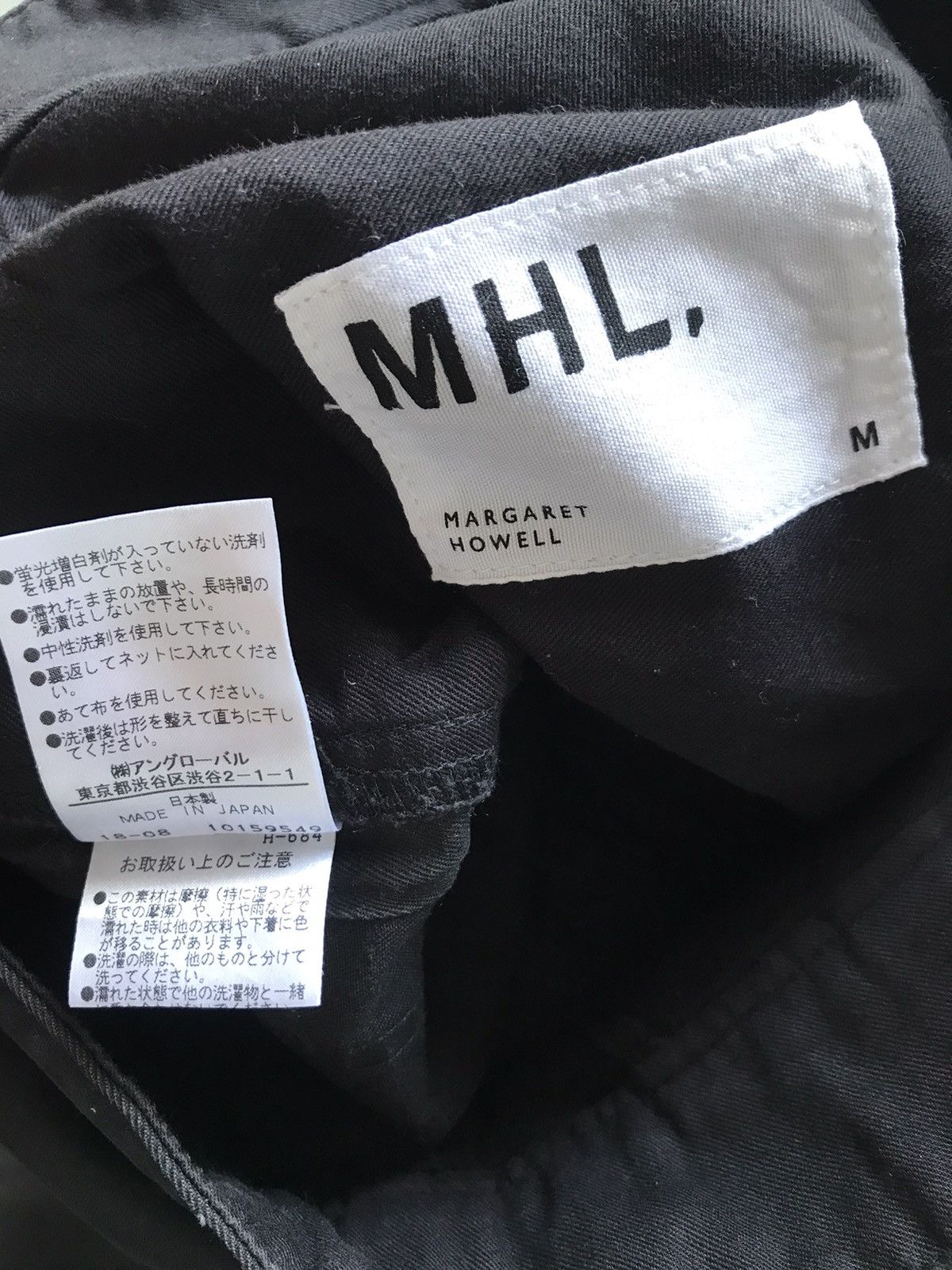 Margaret Howell Margaret Howell Baggy Pants Made in Japan Size US 30 / EU 46 - 9 Thumbnail