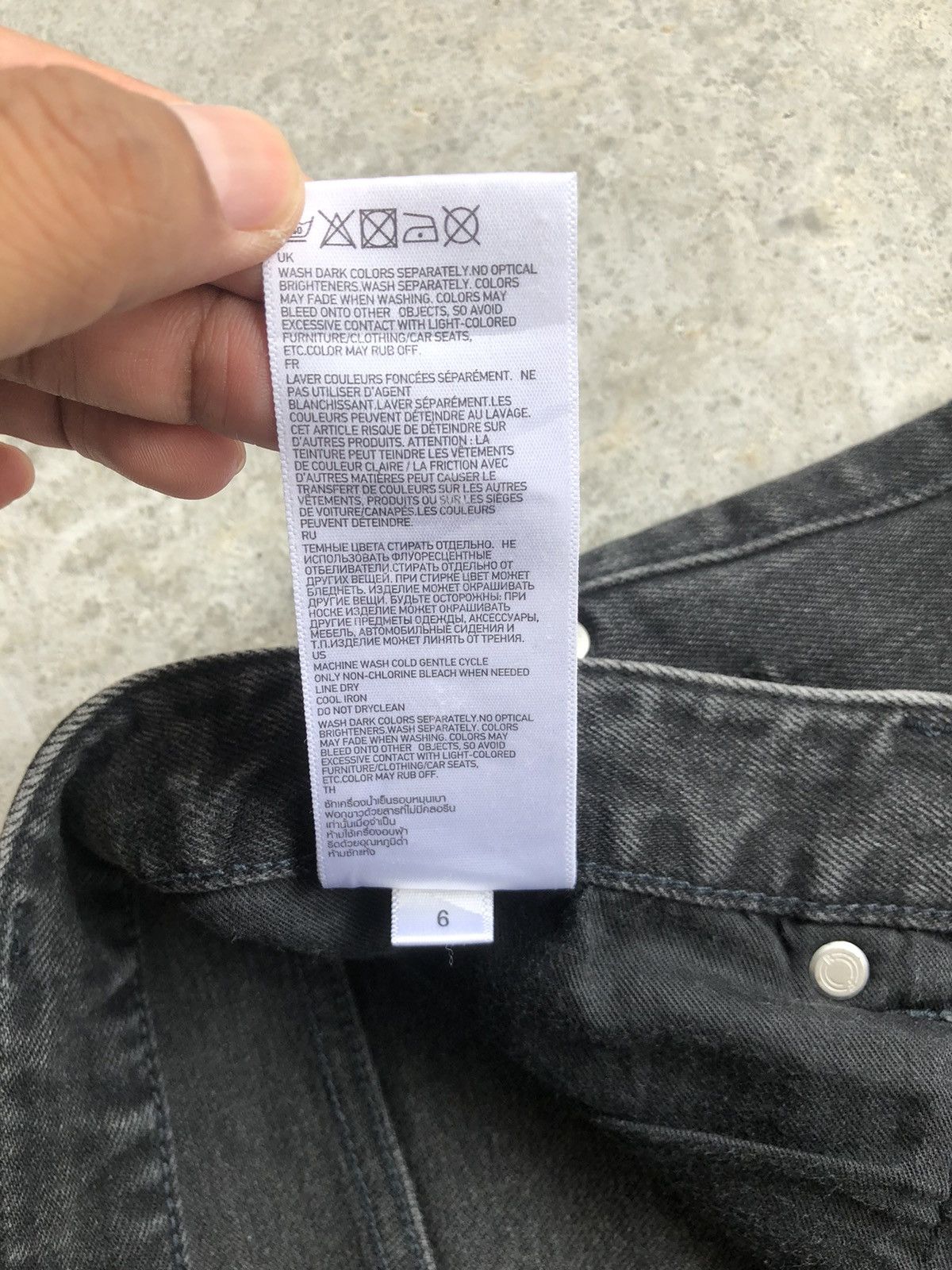 Undercover × Uniqlo Undercover x Uniqlo Skinny Jeans Distressed Size US 32 / EU 48 - 19 Thumbnail