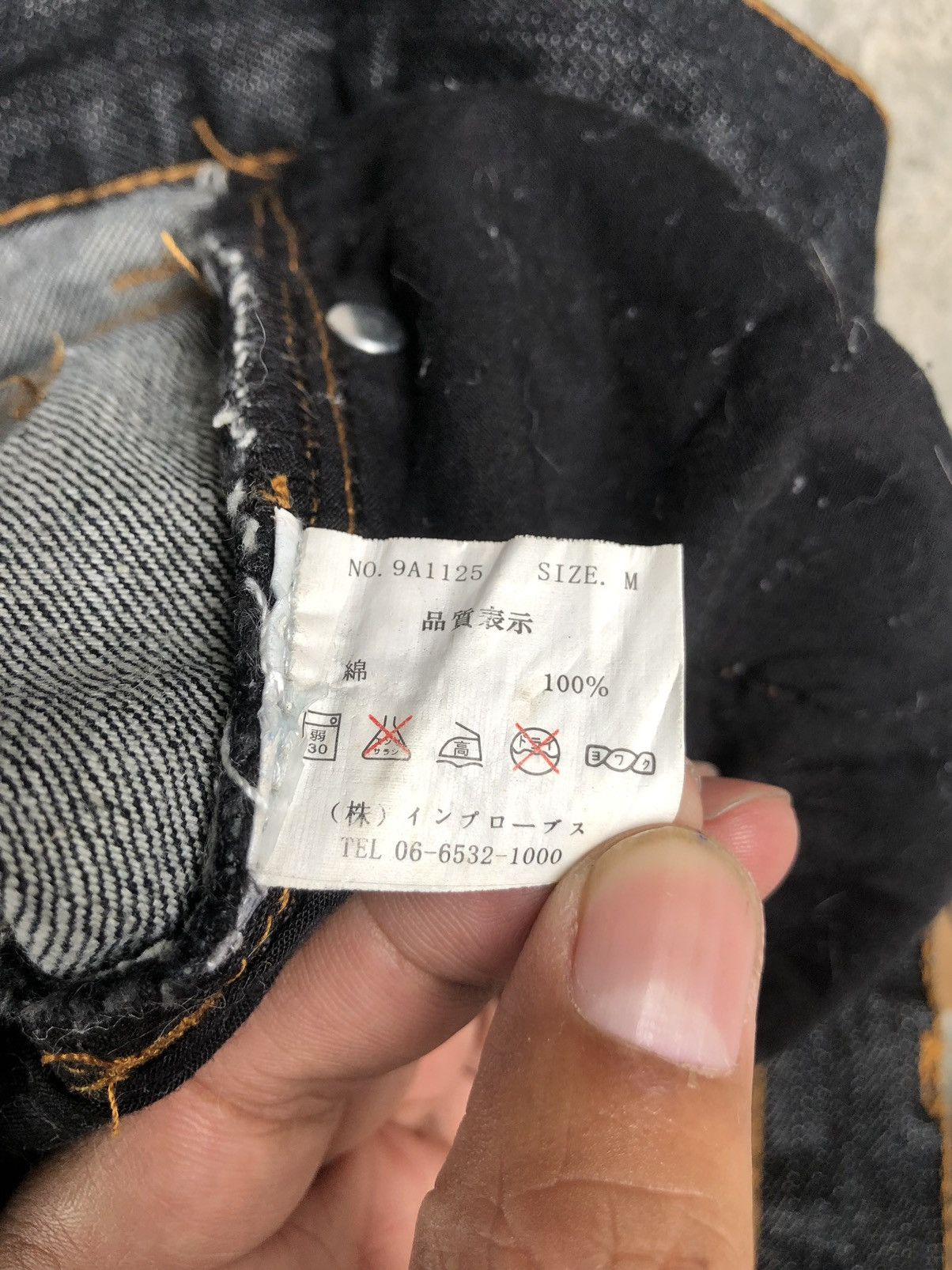 If Six Was Nine Japanese Indecent Flared Jeans Distressed Jeans Size US 30 / EU 46 - 14 Thumbnail