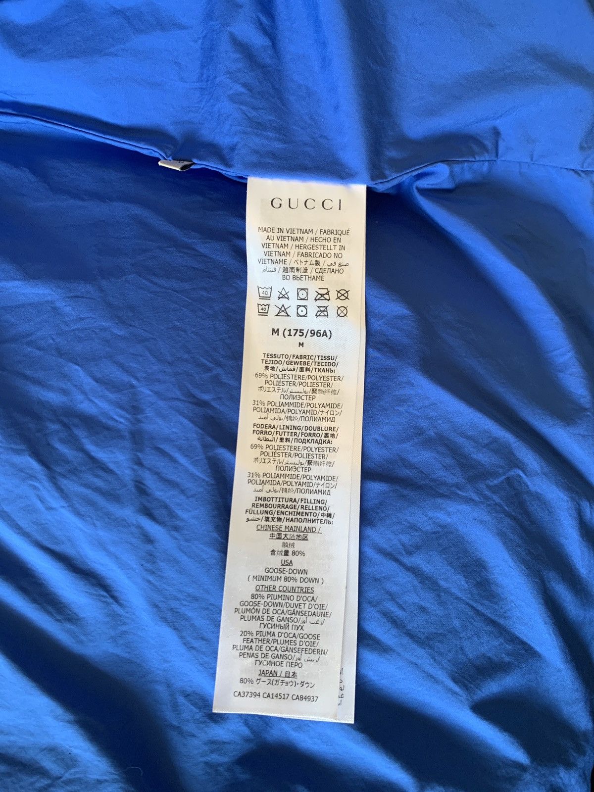 Gucci × The North Face Gucci x North Face Puffer vest Size US M / EU 48-50 / 2 - 8 Thumbnail