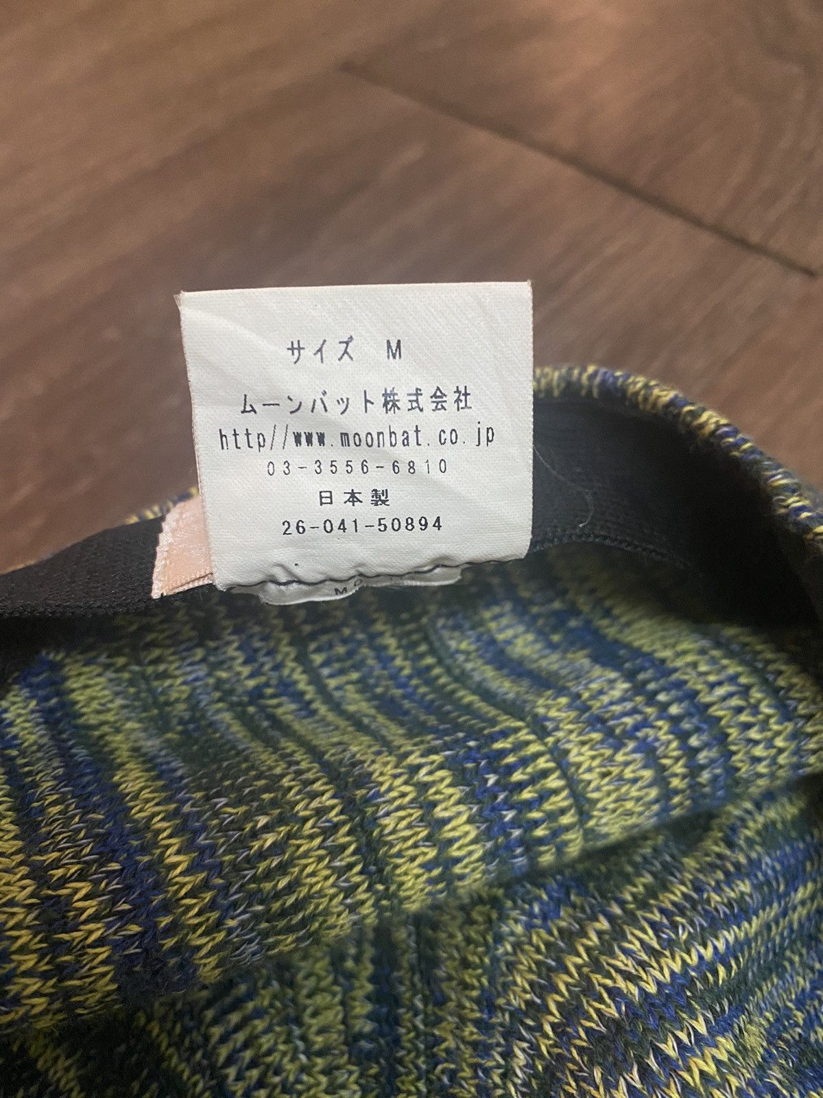 Vivienne Westwood Vivienne vestwood hats Size ONE SIZE - 7 Thumbnail