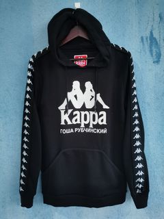 Gosha x 2024 kappa hoodie