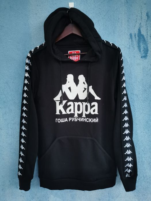 Kappa x cheap gosha hoodie