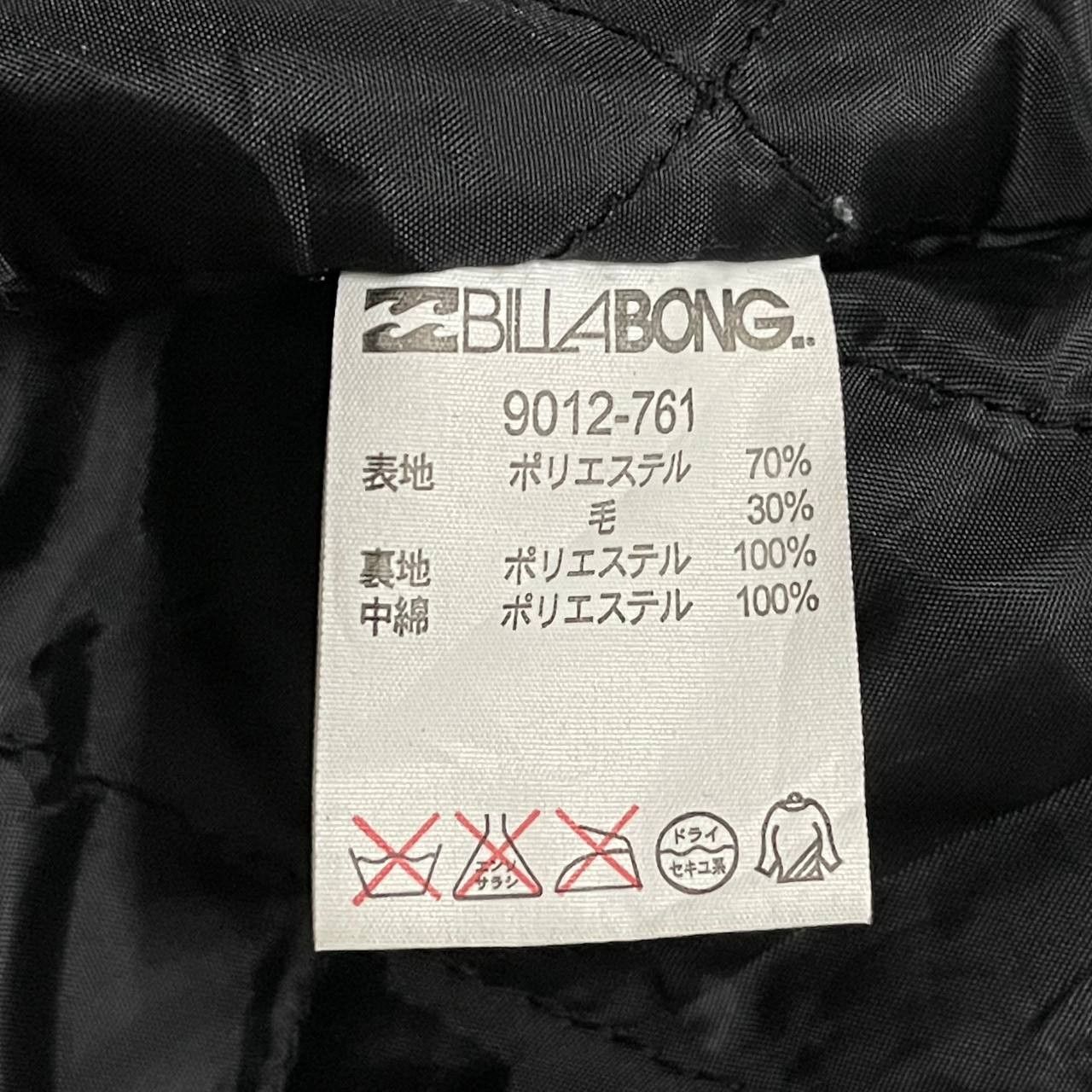 Billabong Vintage Billabong Plaid Check Jacket Removeble Hood Size US L / EU 52-54 / 3 - 14 Thumbnail