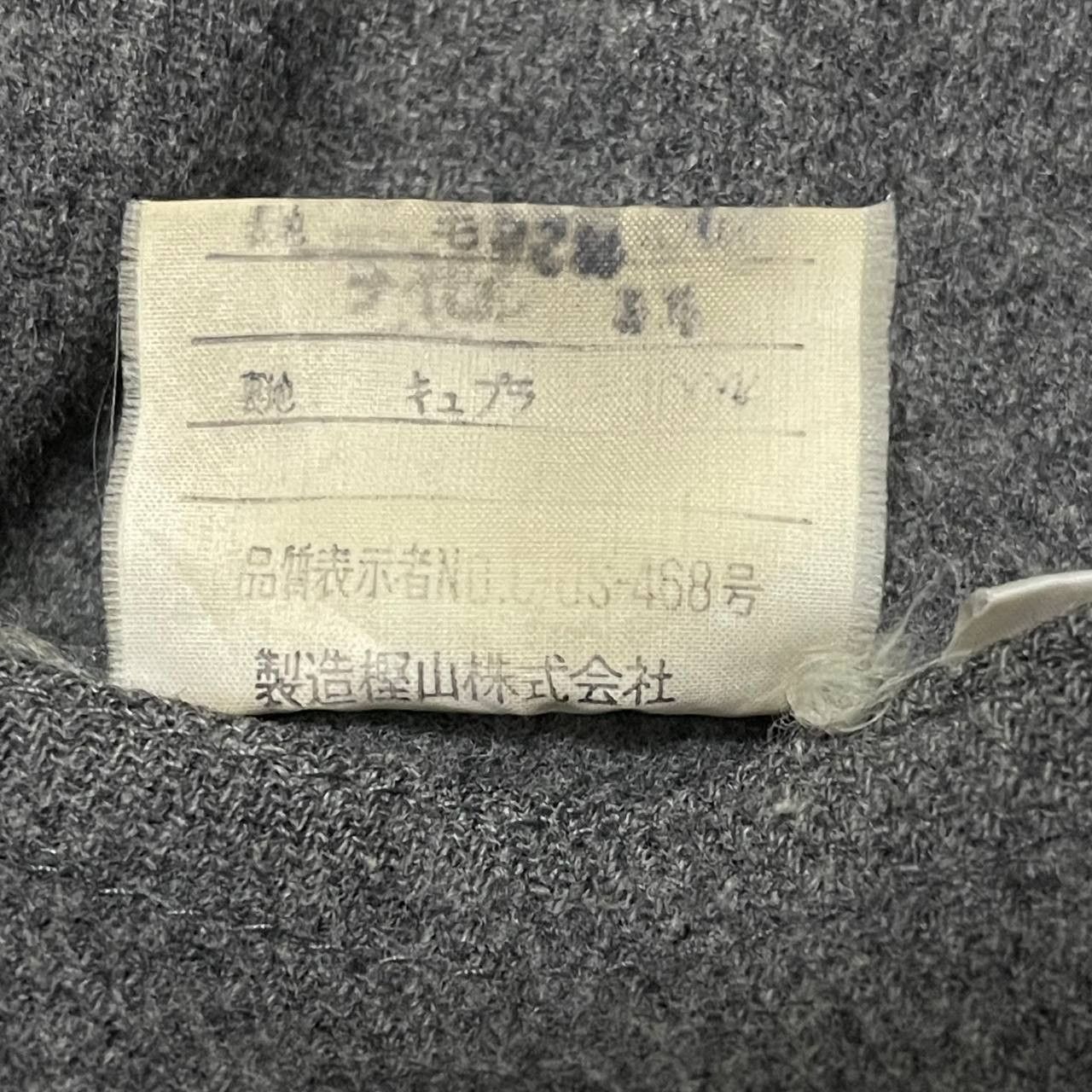 Yves Saint Laurent Vintage 90s YSL Yves Saint Laurent Wool Long Coat with Belt Size US S / EU 44-46 / 1 - 14 Thumbnail
