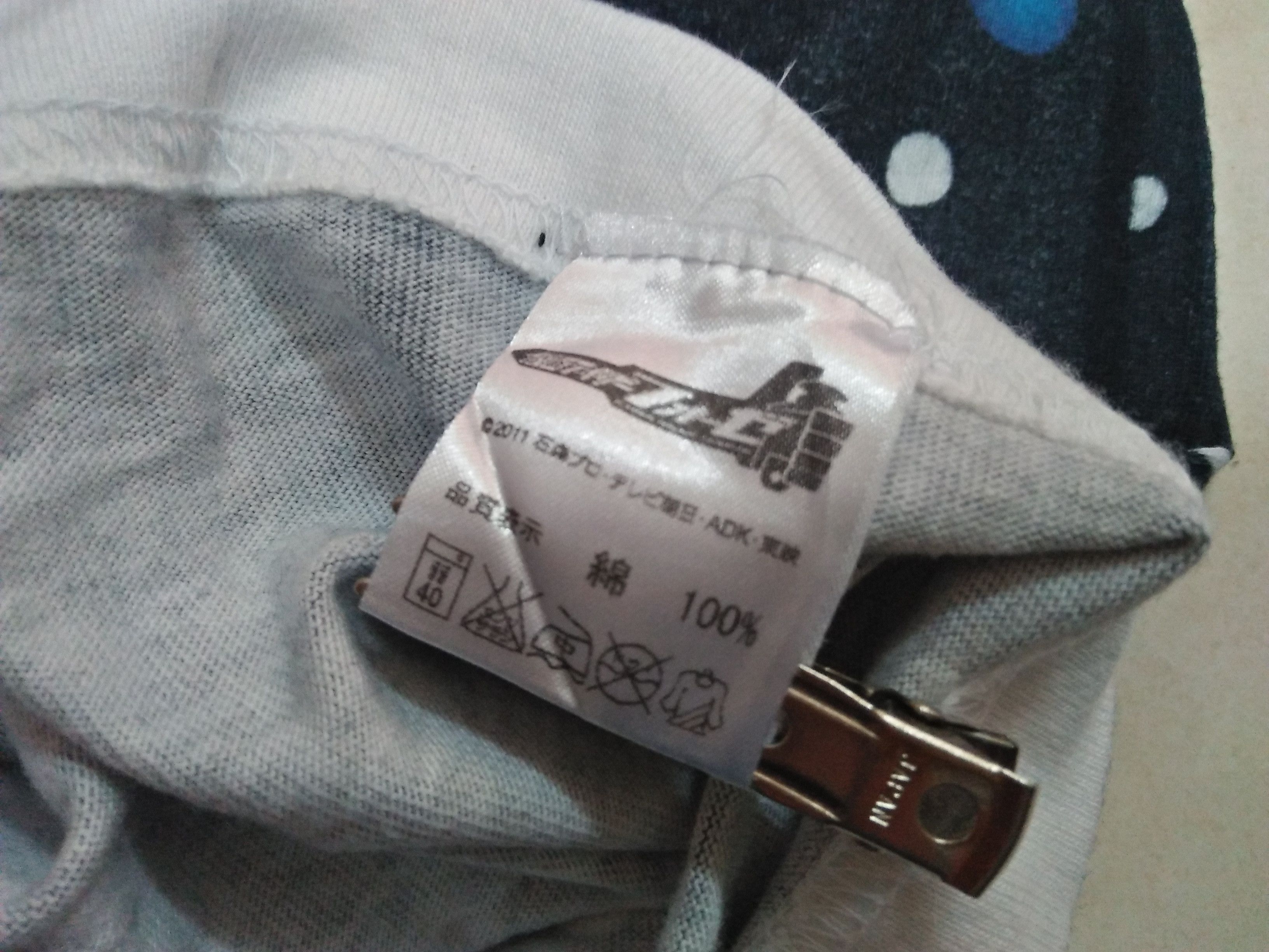 Japanese Brand BANDAI X Kamen Rider Fourze 2011 Season All Over Print Tee Size US XL / EU 56 / 4 - 10 Thumbnail