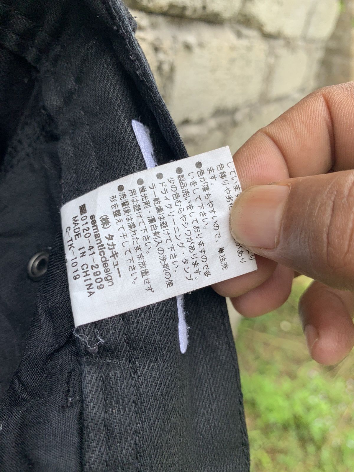 semanticdesign Rare.. Sementic Design Bondage Waxed Cargo Pant Size US 30 / EU 46 - 24 Thumbnail