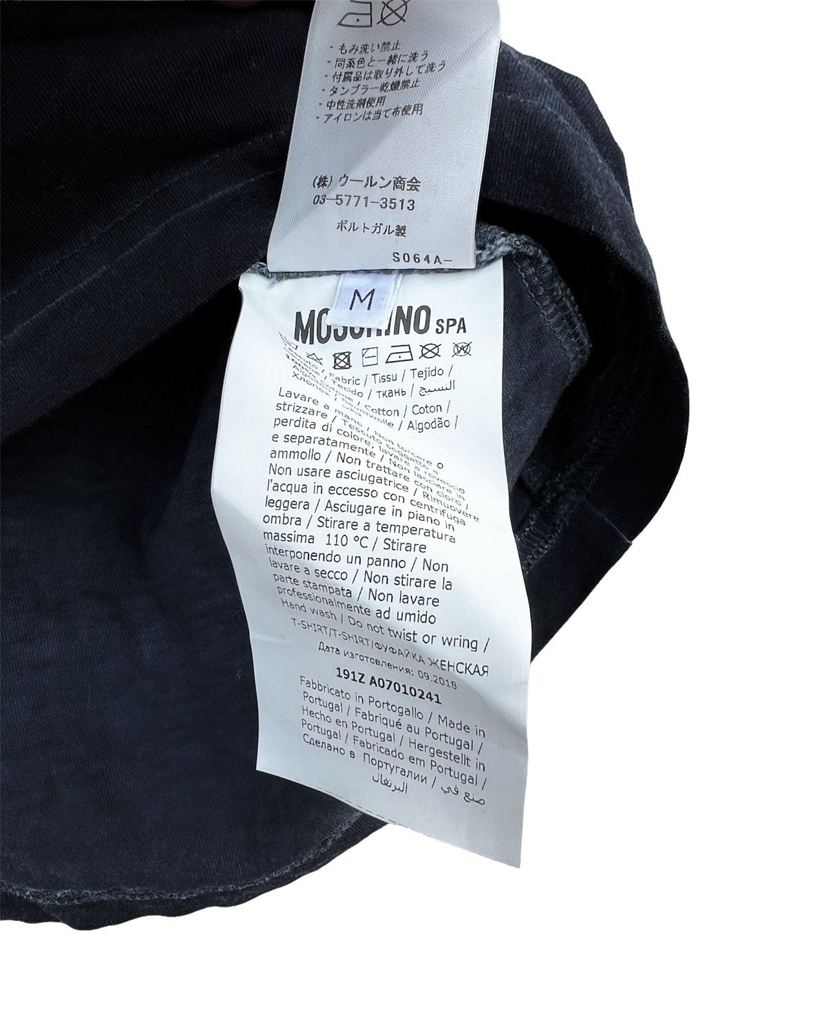 Moschino Moschino Shirt Size US M / EU 48-50 / 2 - 6 Thumbnail