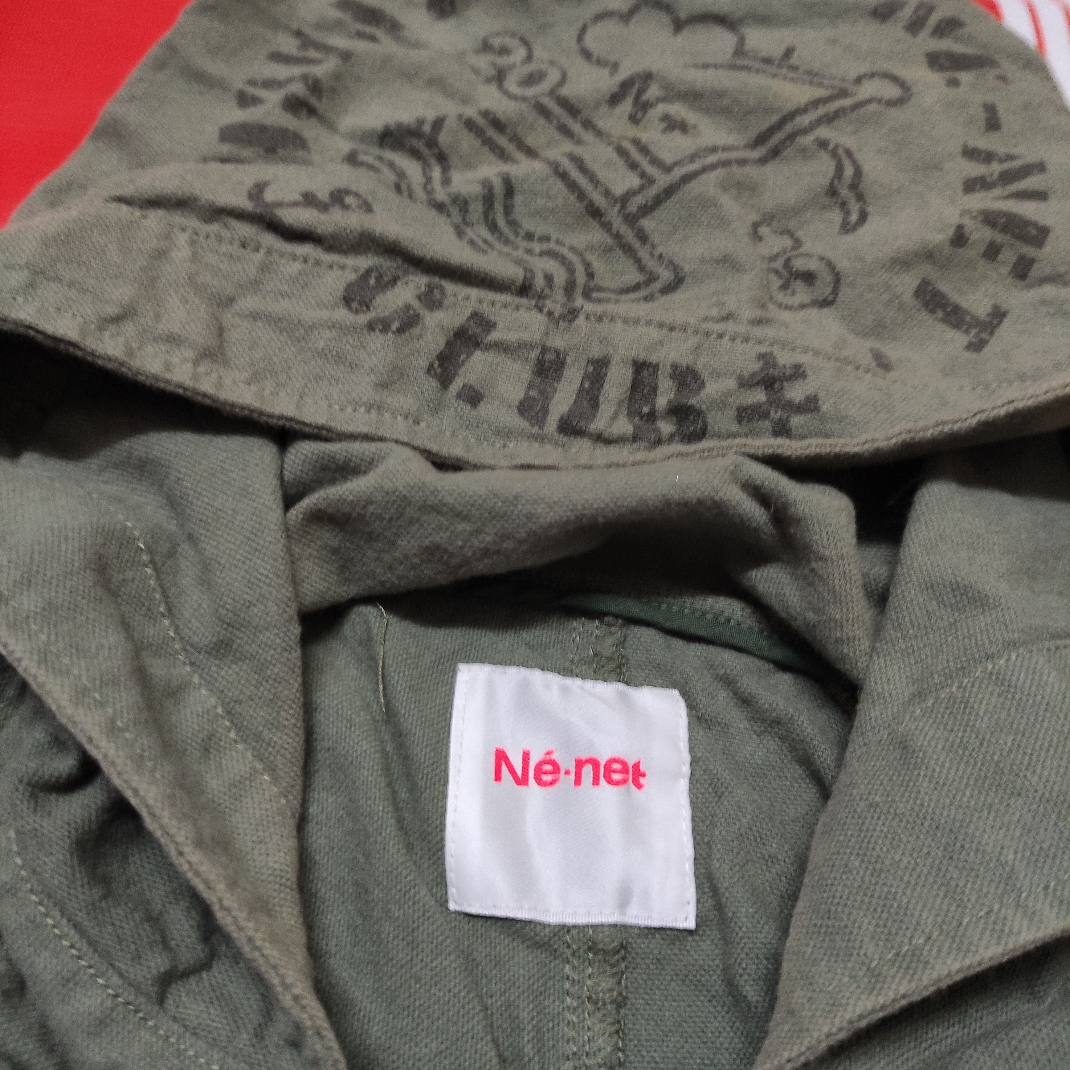If Six Was Nine × Issey Miyake × Seditionaries Issey Miyake Ne-Net Team Hoodie Size US S / EU 44-46 / 1 - 4 Thumbnail