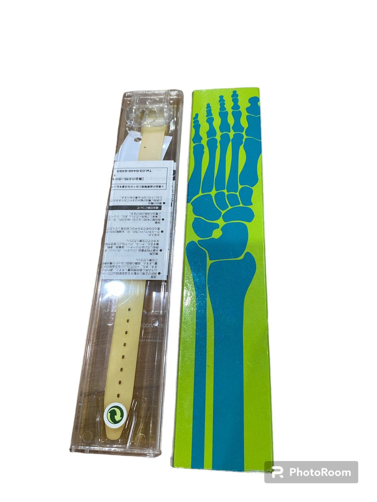 Swatch GRV1324 ( HIDEROSHI NAKATA )