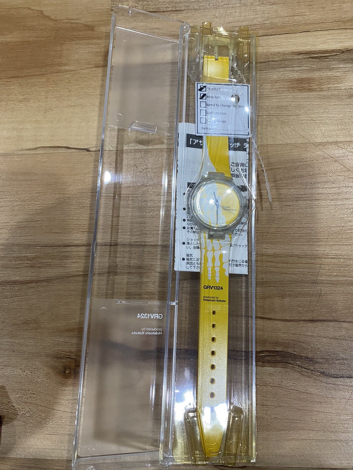 Swatch GRV1324 ( HIDEROSHI NAKATA )